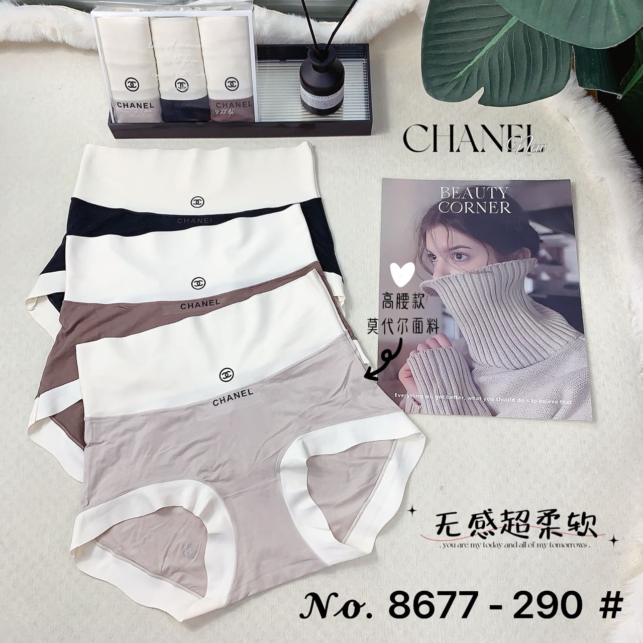 🔥🔥🔥女内裤 均码 85-140斤