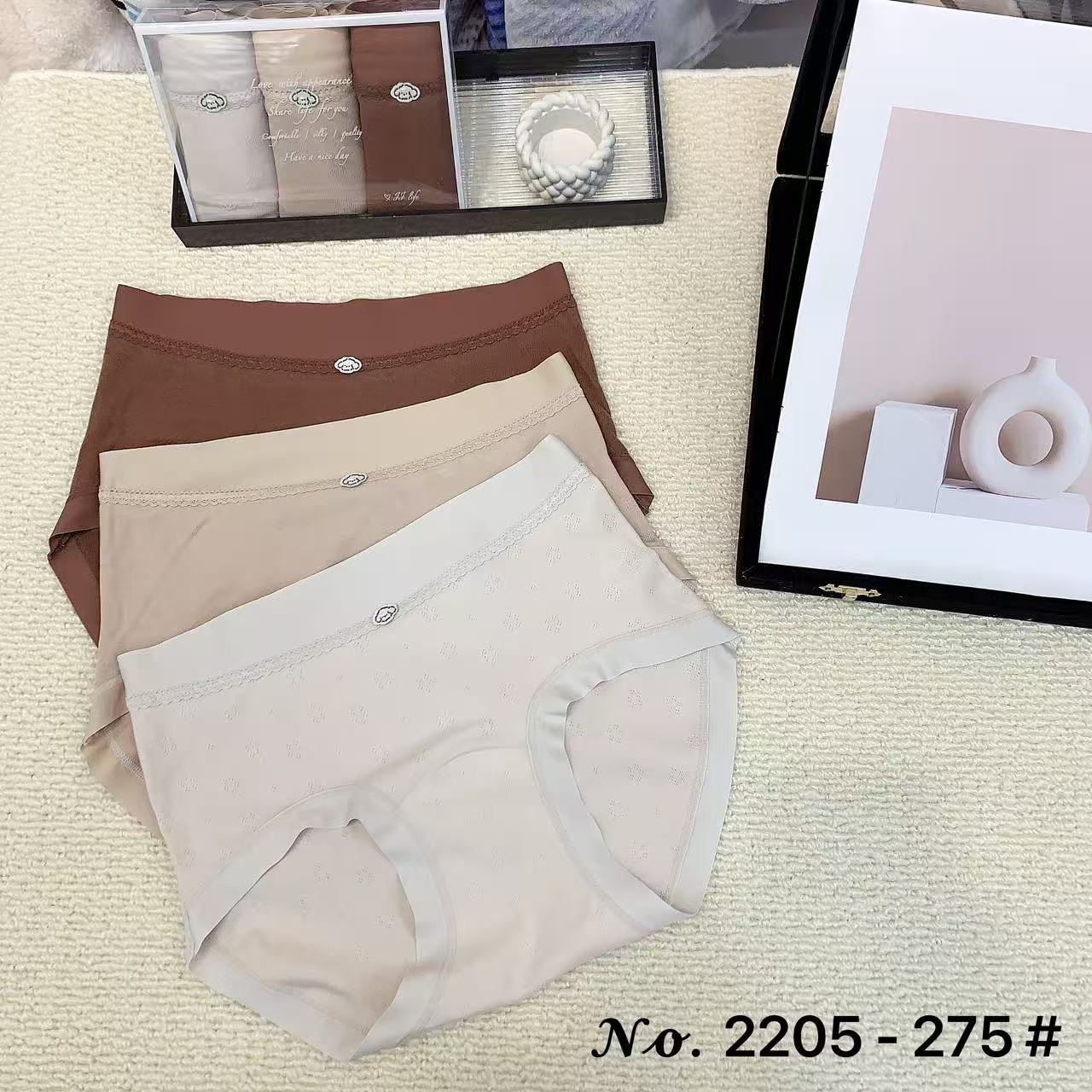🔥🔥🔥女内裤 均码 85-140斤