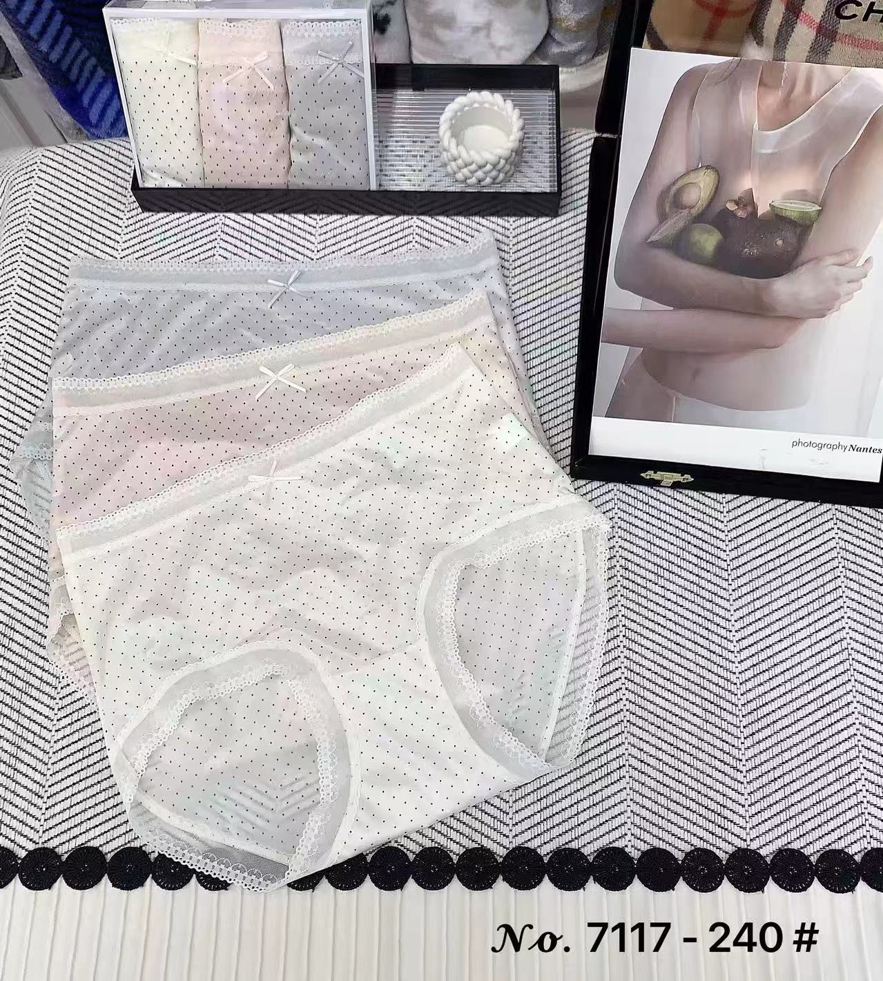 🔥🔥🔥 女内裤 均码 85～140斤