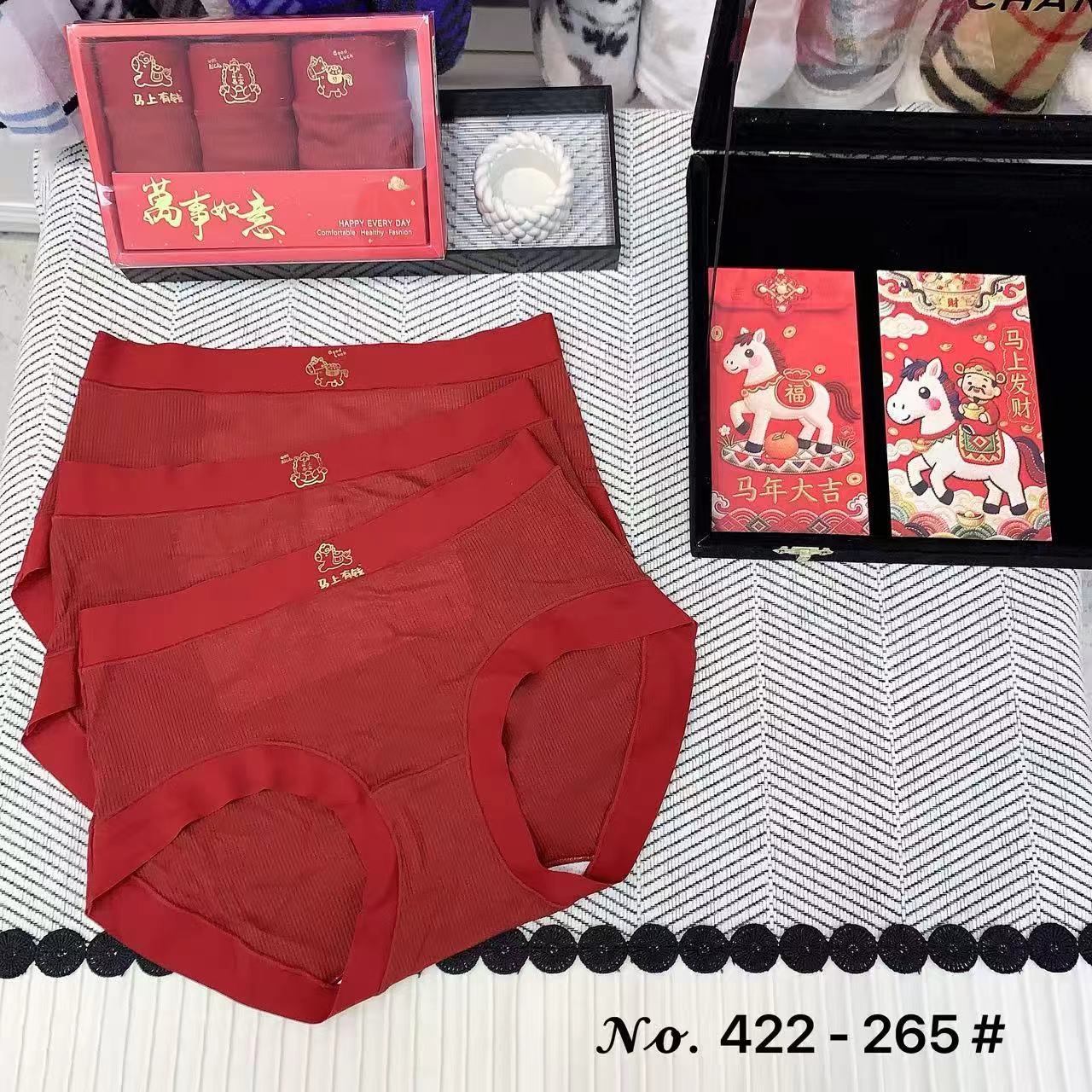 🔥🔥🔥 女内裤 均码 85～140斤