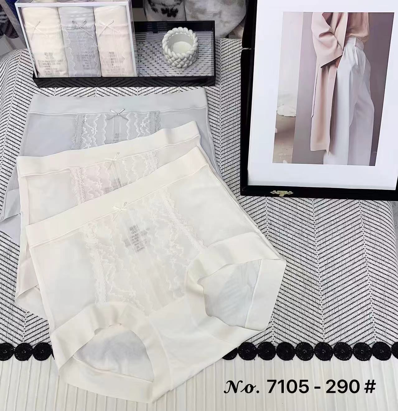🔥🔥🔥 女内裤 均码 85～140斤