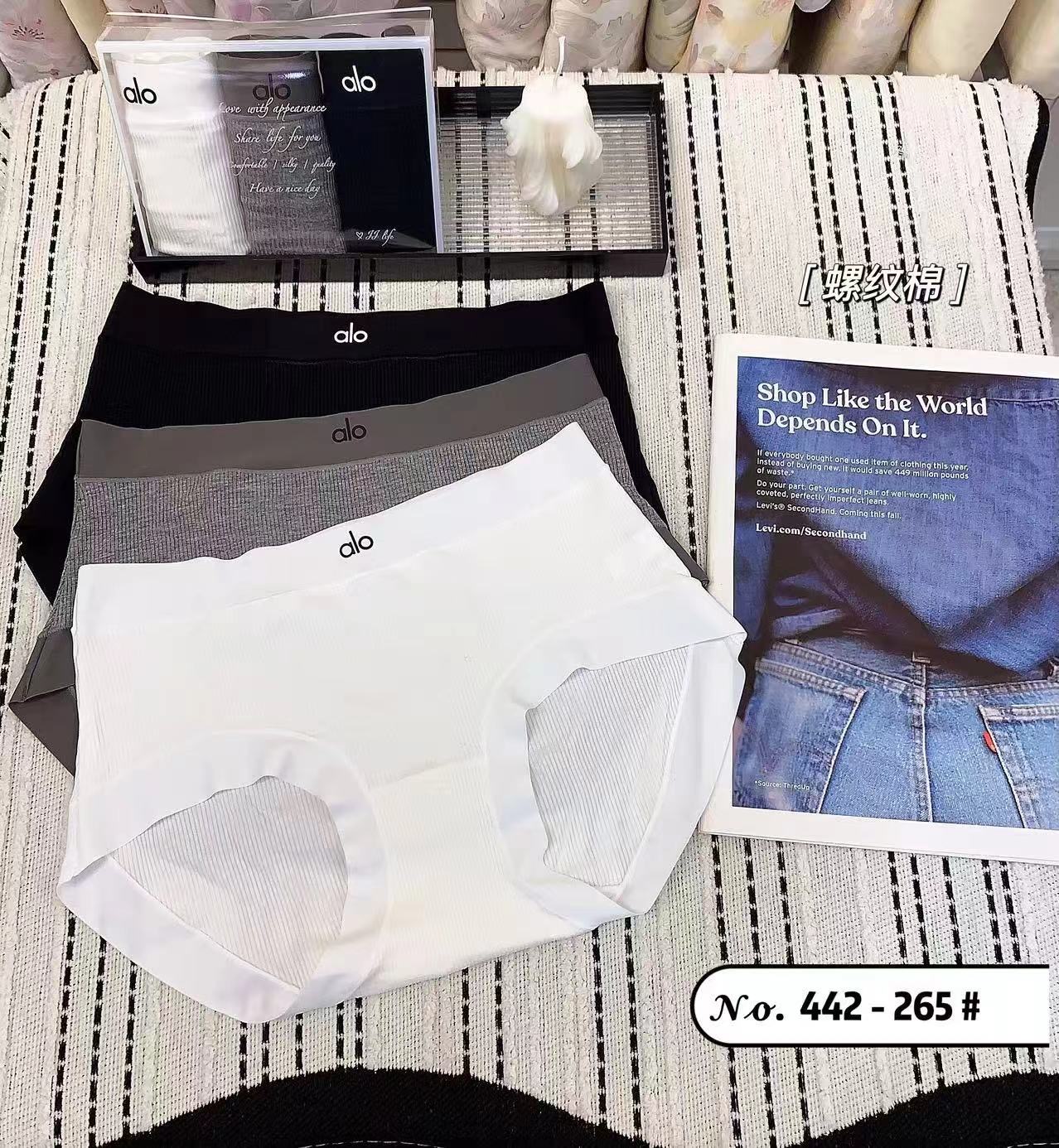 🔥🔥🔥 女内裤 均码 85～140斤