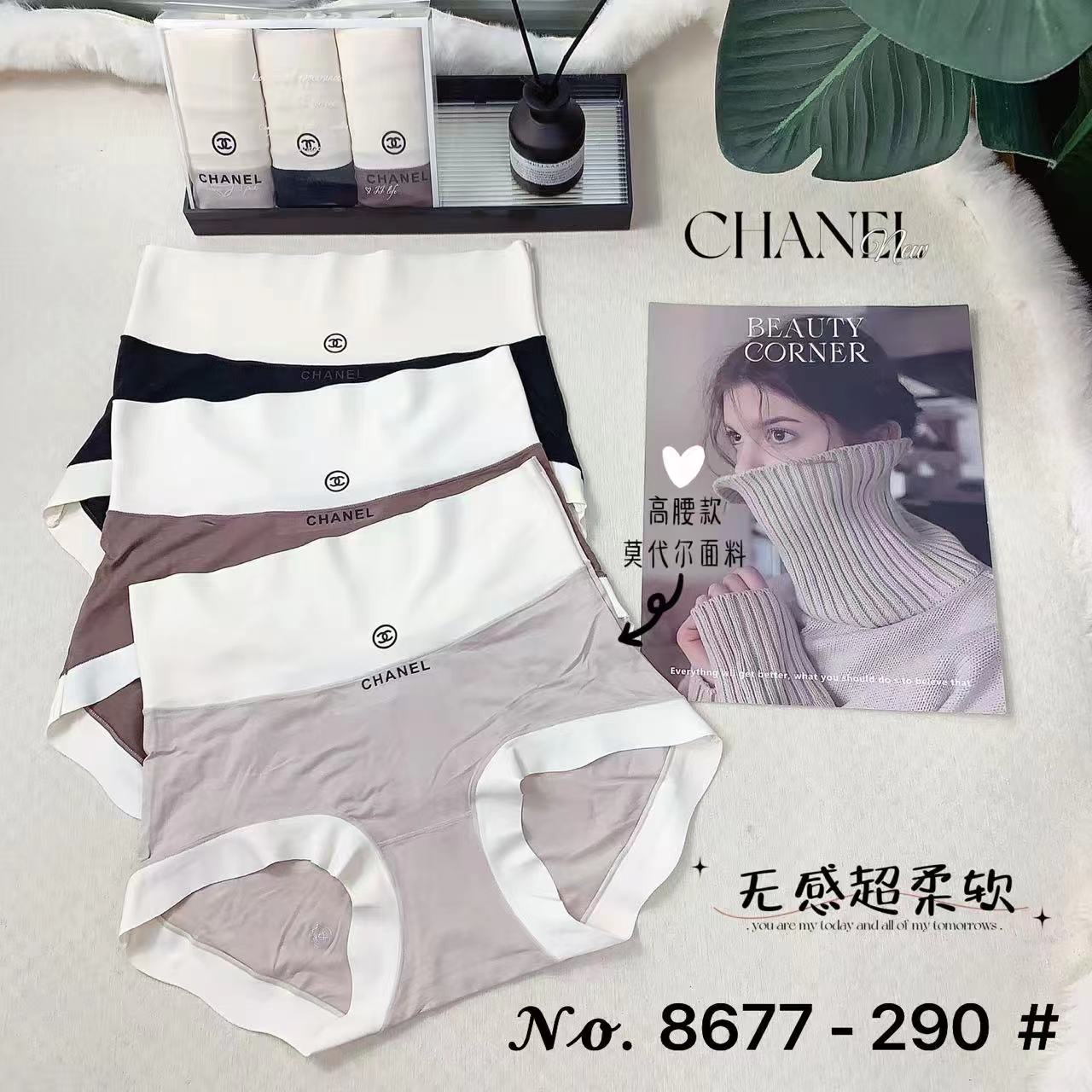 🔥🔥🔥 女内裤 均码 85～140斤