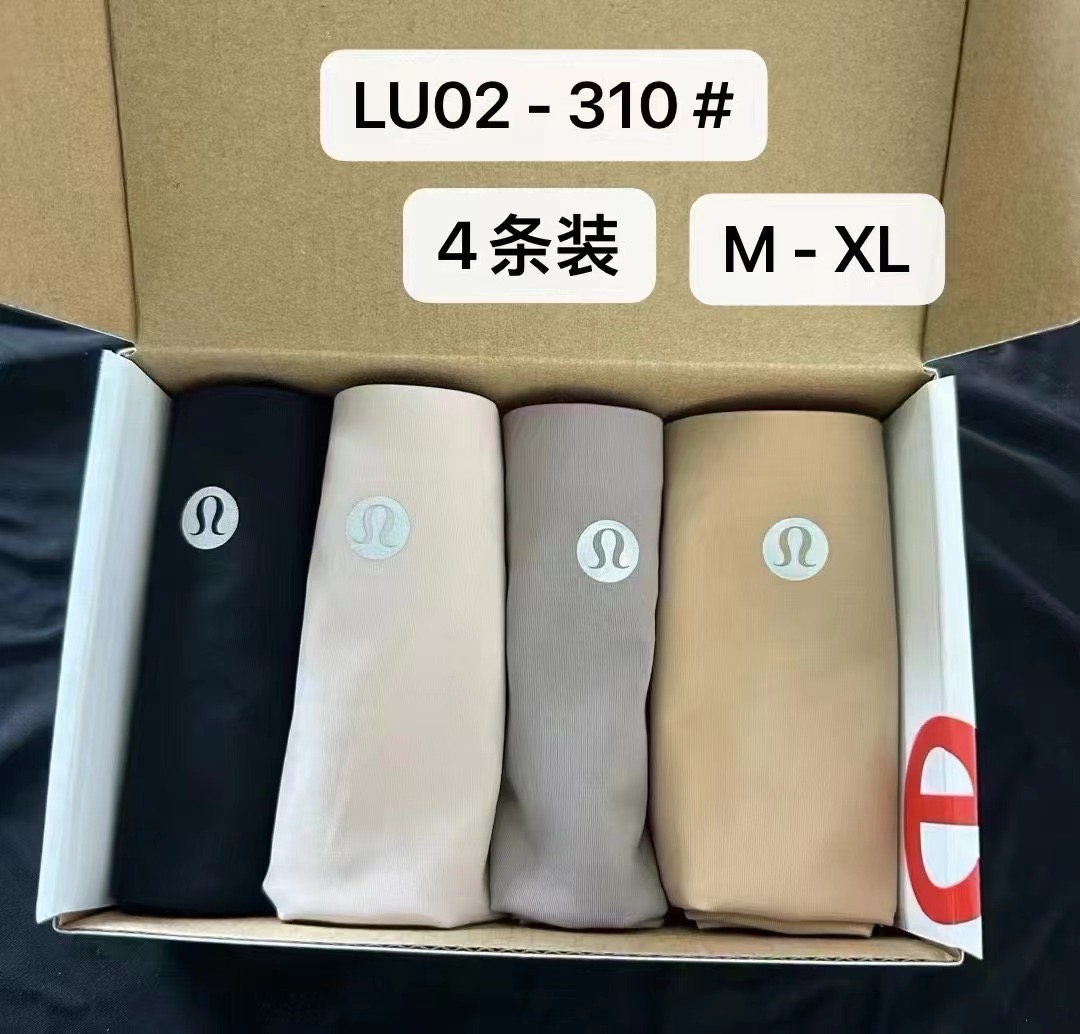 🔥🔥🔥 女内裤 均码 85～140斤
