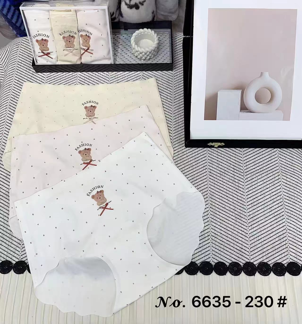🔥🔥🔥 女内裤 均码 85～140斤