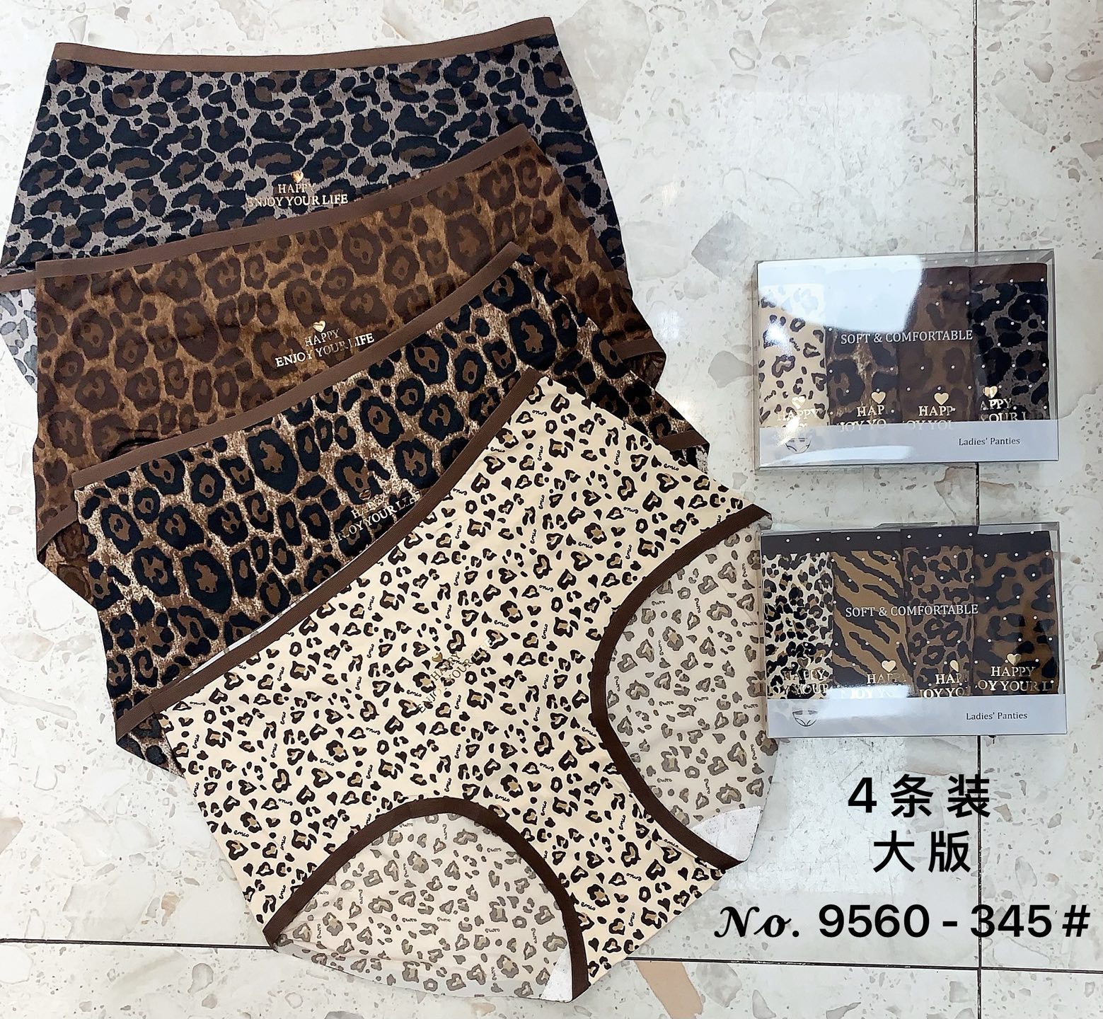 🔥🔥🔥 女内裤 均码 85～140斤