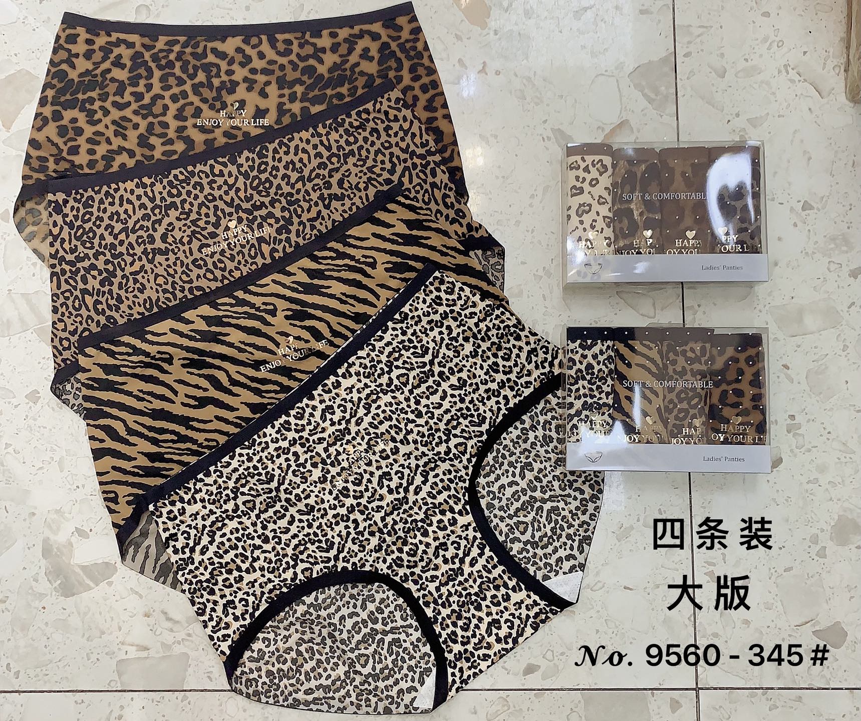 🔥🔥🔥 女内裤 均码 85～140斤