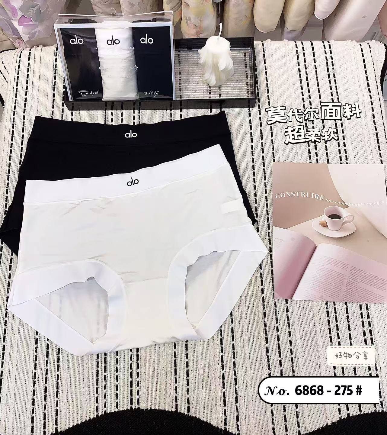 🔥🔥🔥 女内裤 均码 85～140斤