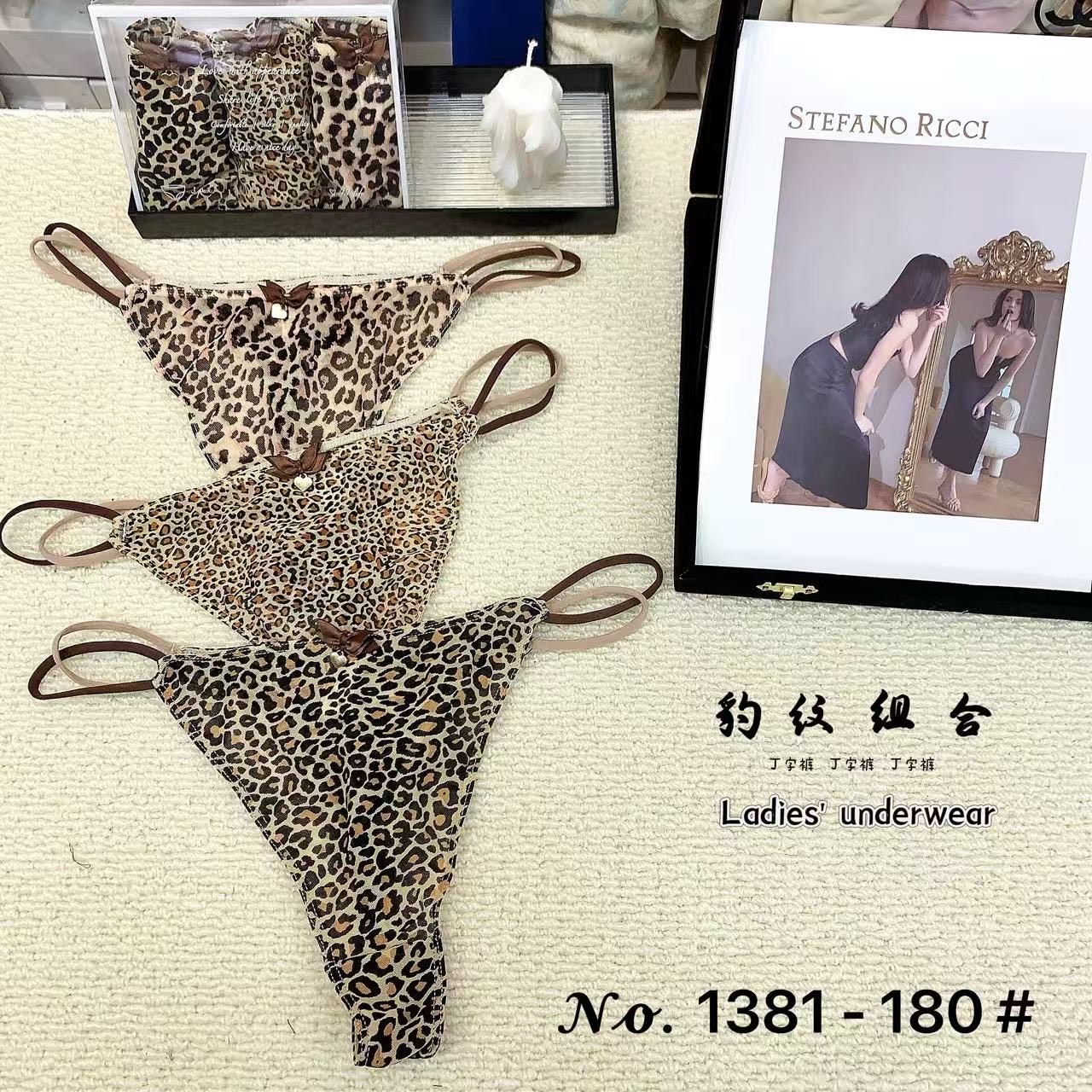 🔥🔥🔥女内裤 均码 85-140斤