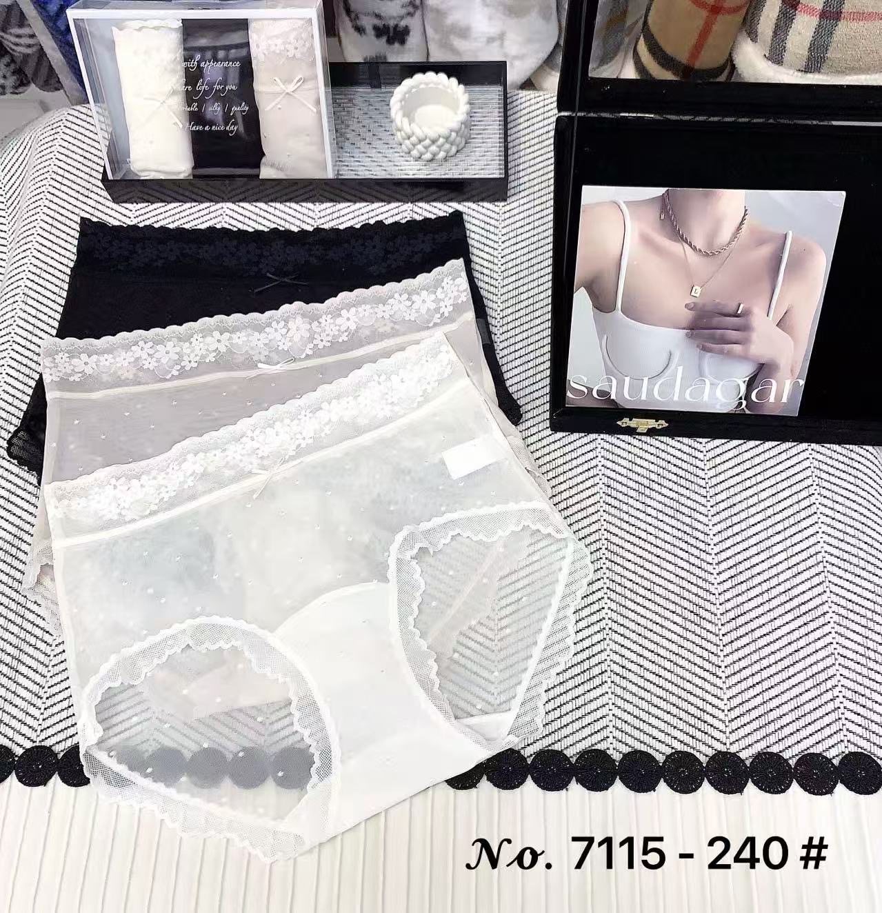🔥🔥🔥女内裤 均码 85-140斤
