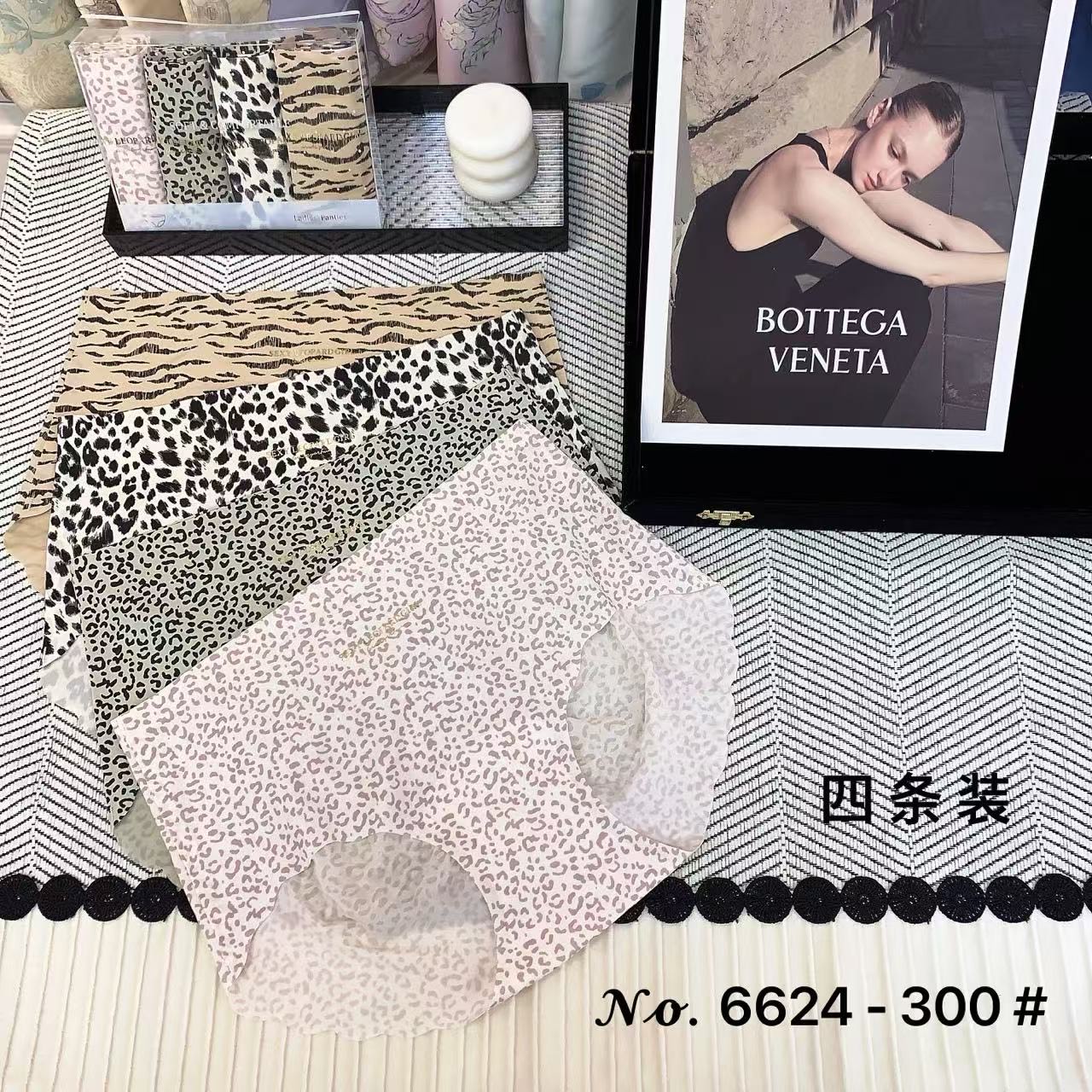 🔥🔥🔥女内裤 均码 85-140斤