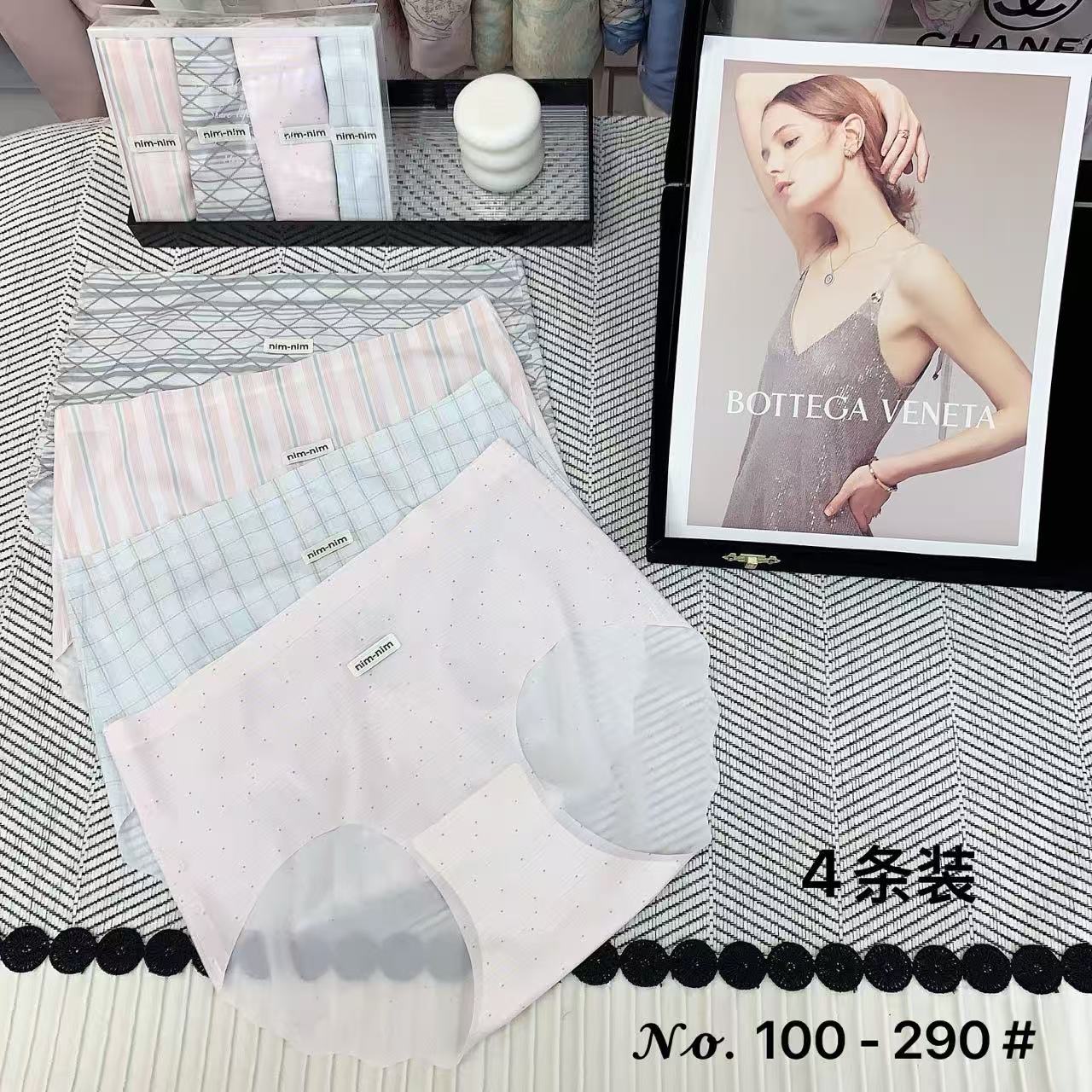🔥🔥🔥女内裤 均码 85-140斤
