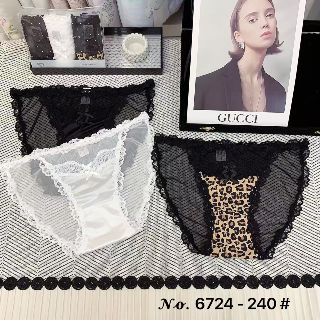 🔥🔥🔥女内裤 均码 85-140斤