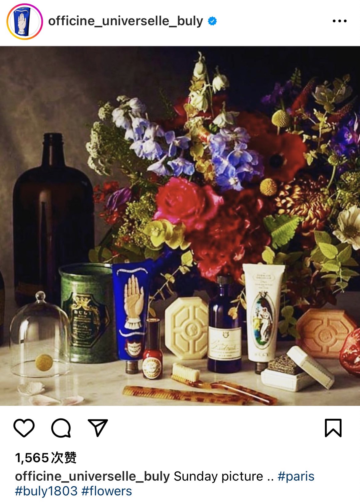 这是一家有着两百多年历史的香氛老店 7