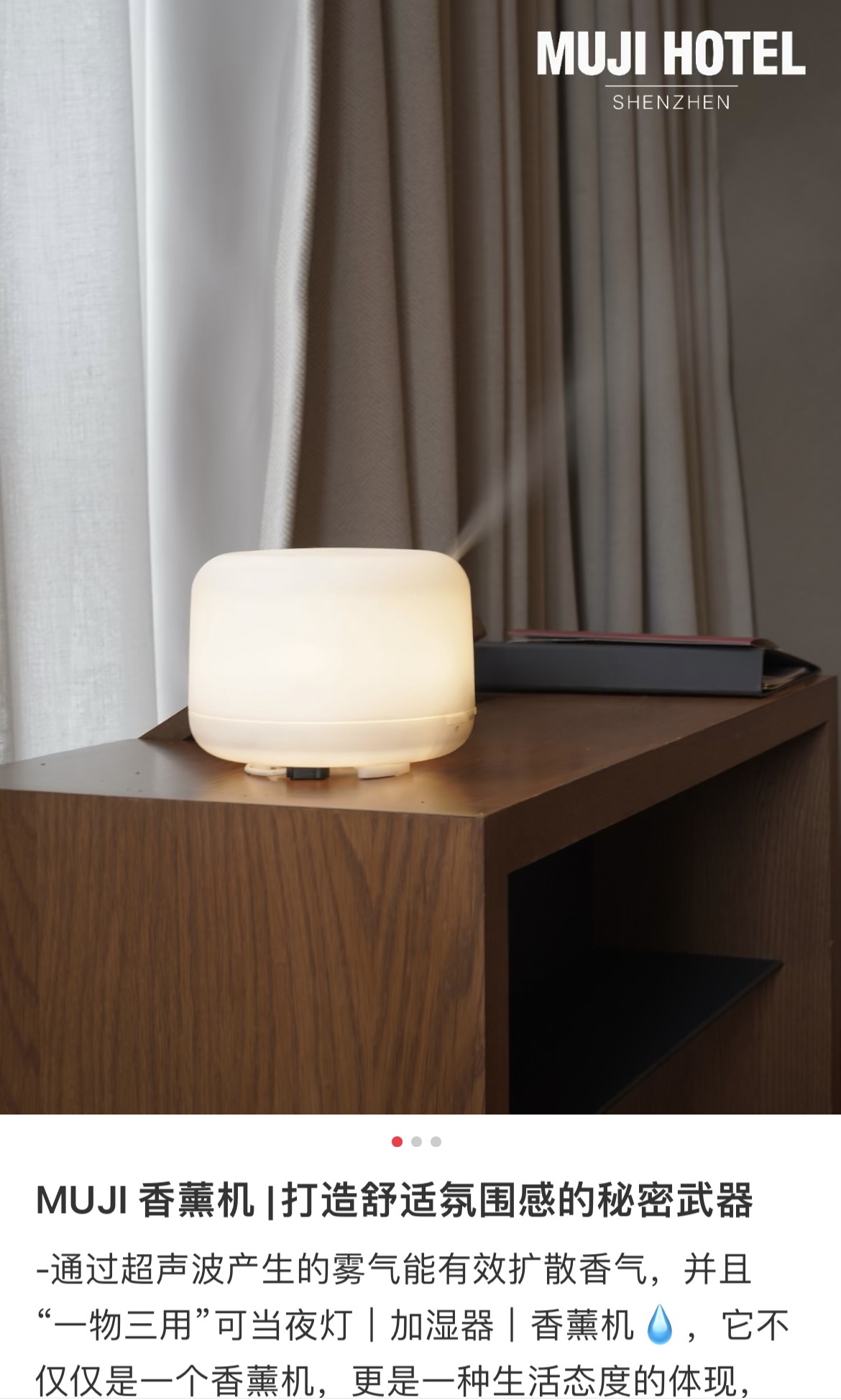 **500ml Ultrasonic Aroma Diffuser & Humidifier (Japan Edition)** - Comprehensive 4