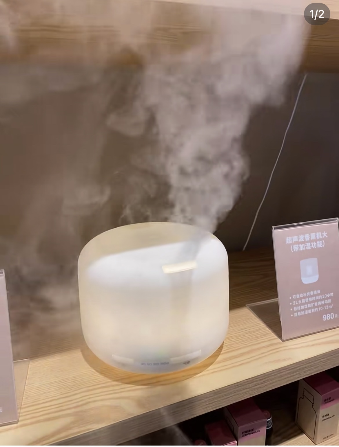 **500ml Ultrasonic Aroma Diffuser & Humidifier (Japan Edition)** - Comprehensive 7