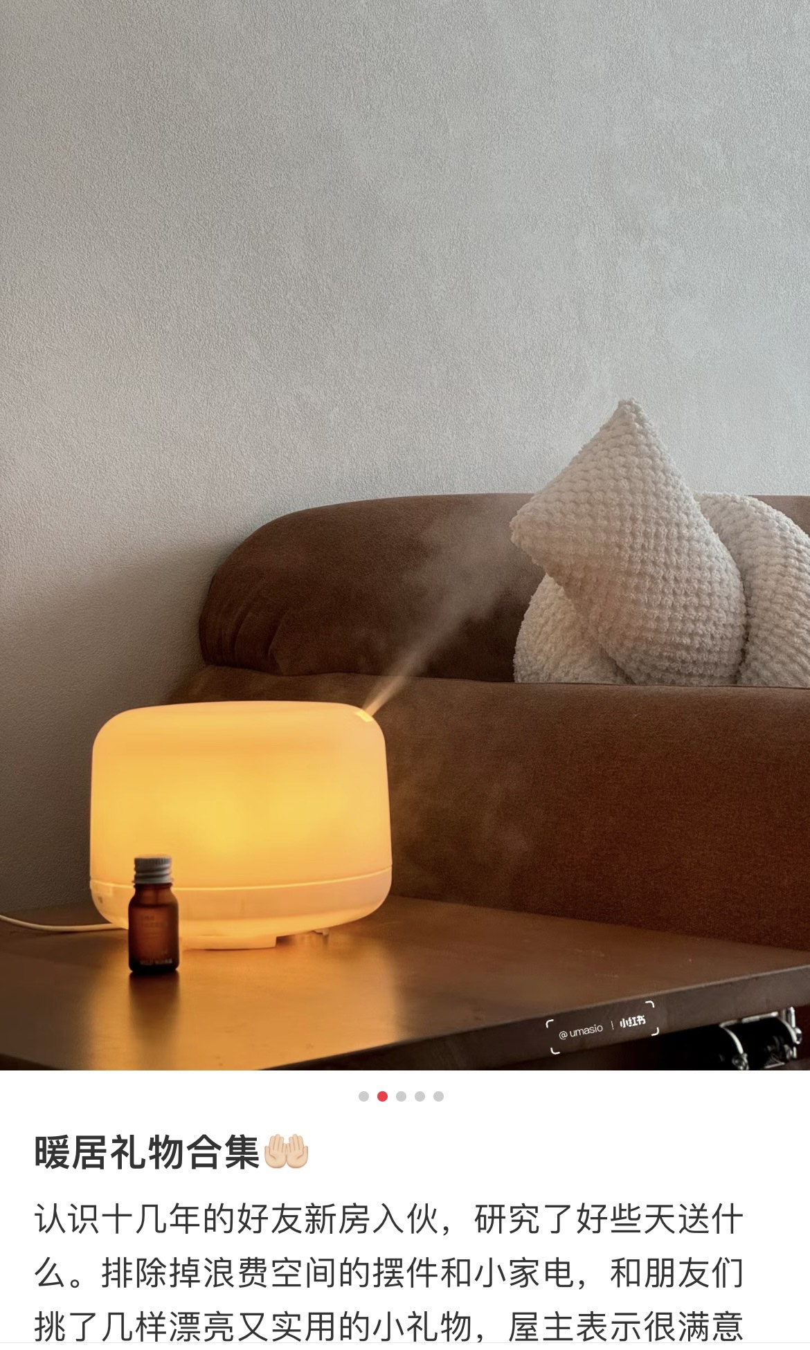**500ml Ultrasonic Aroma Diffuser & Humidifier (Japan Edition)** - Comprehensive 6