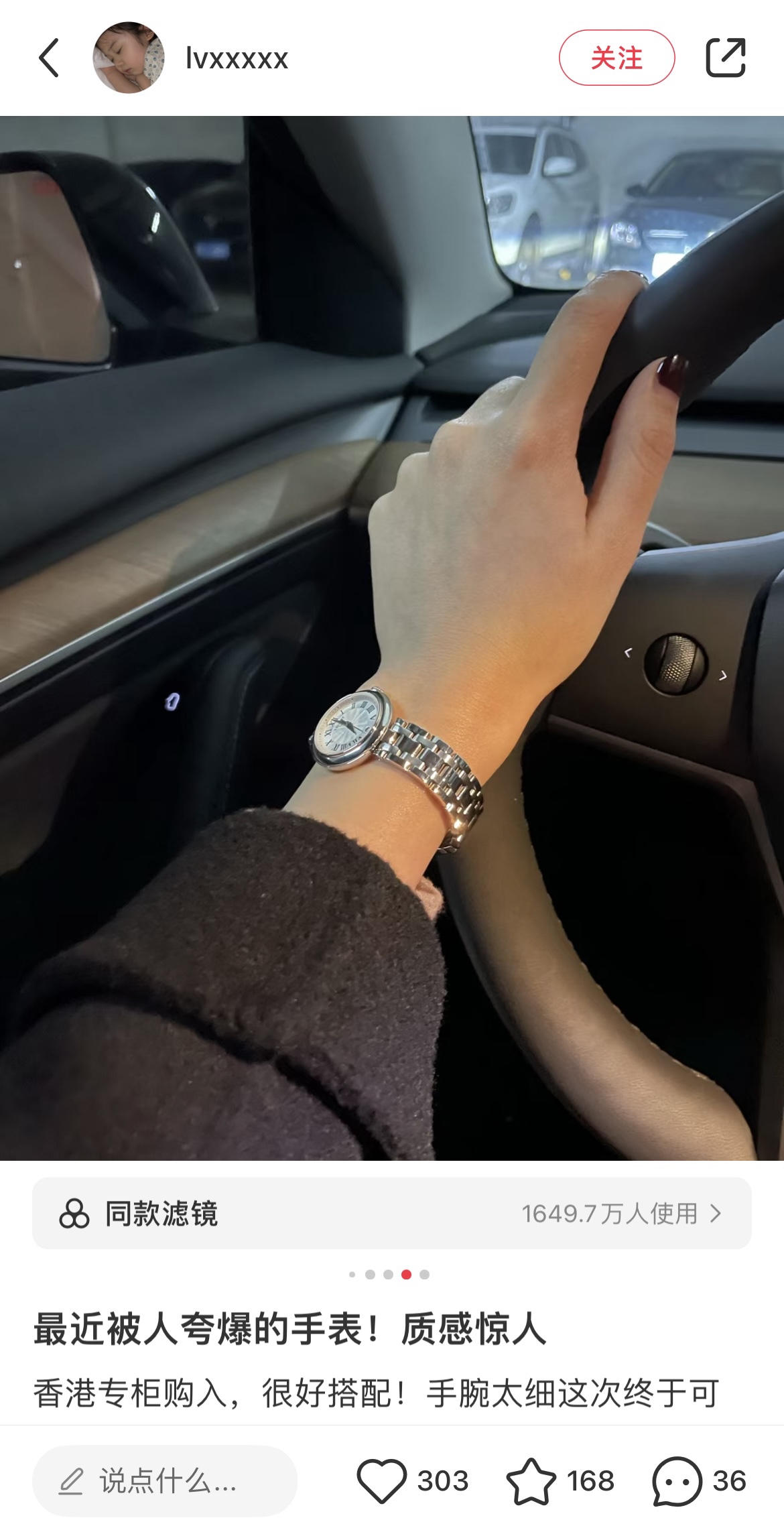 Bellissima Watch – Rose Gold Edition - Comprehensive 9
