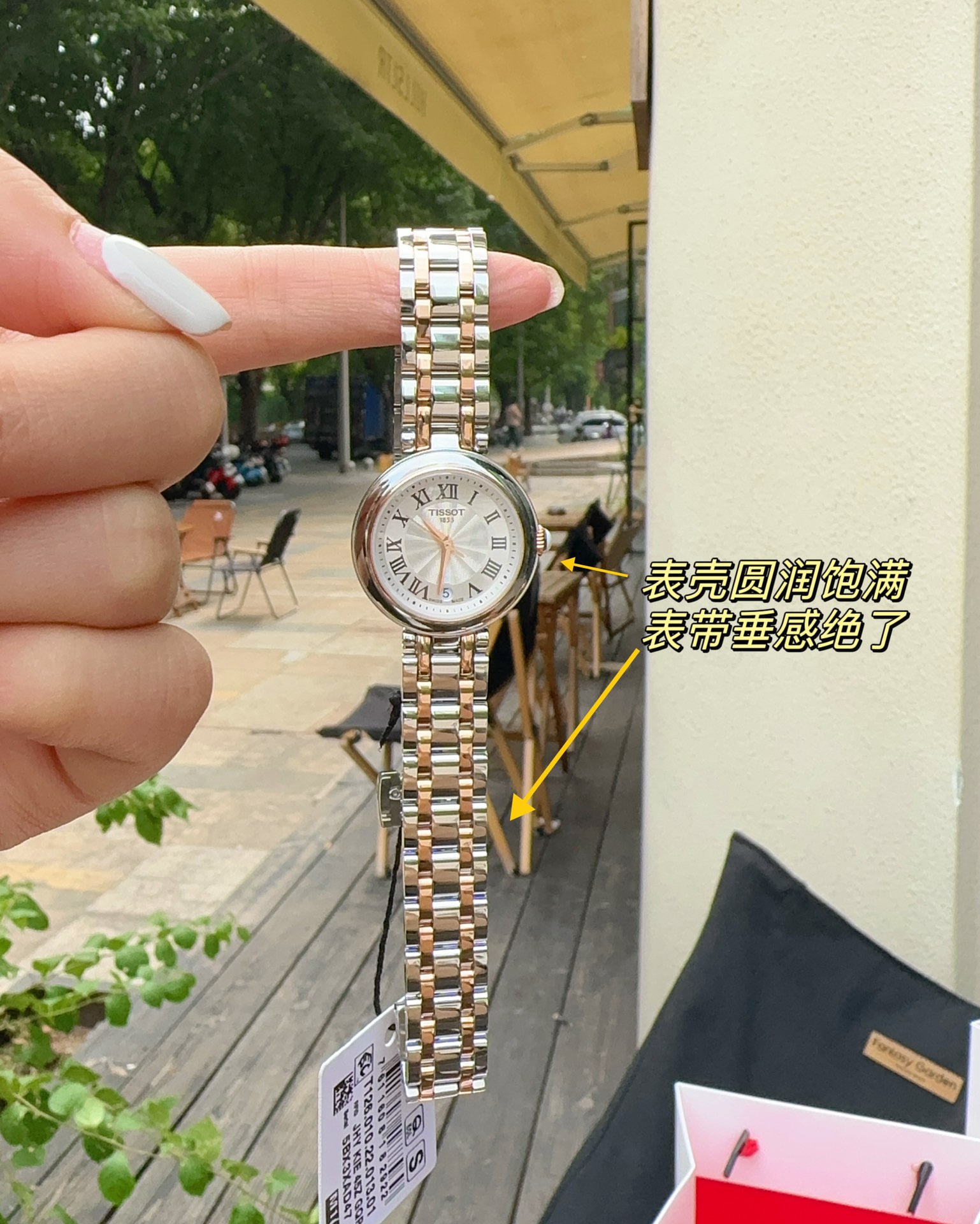 Chanel Swiss Master Horology Mechanical Watch Timepiece Ref.439EA1BA 4
