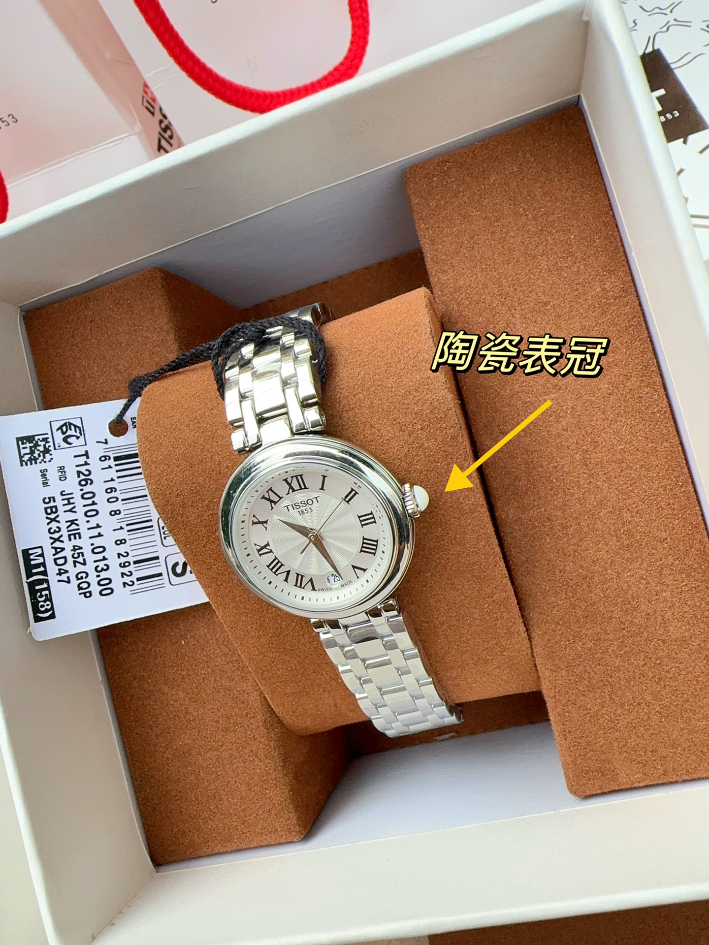 Chanel Swiss Master Horology Mechanical Watch Timepiece Ref.7FD6CFCA 6