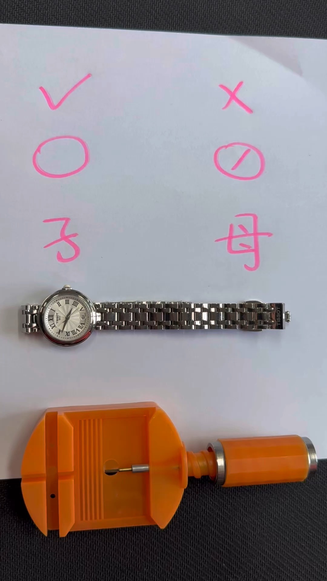 Hermès Haute Couture Swiss Master Horology Mechanical Watch Timepiece