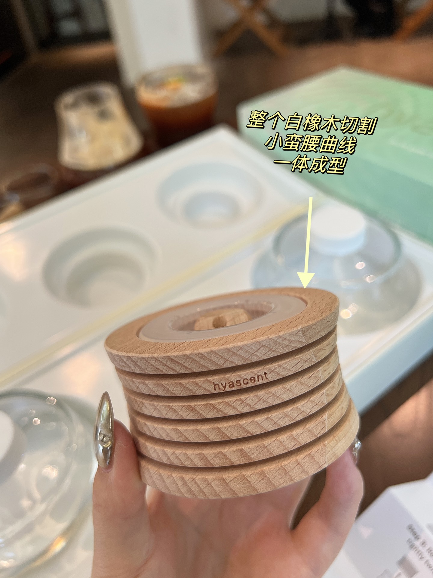 每款扩香器都含有180毫升香氛 8