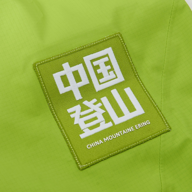 Kailas MONT-X Pro China Mountaineering Gore-Tex 3L Waterproof Jacket 4 i1754683442 8115 5