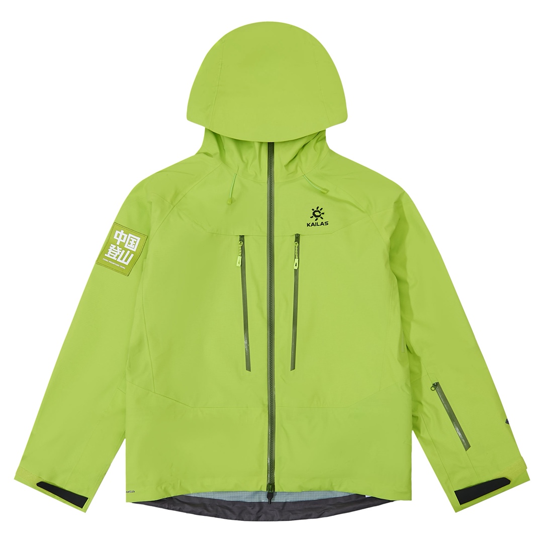 Kailas MONT-X Pro China Mountaineering Gore-Tex 3L Waterproof Jacket 2 i1754683448 7445 0