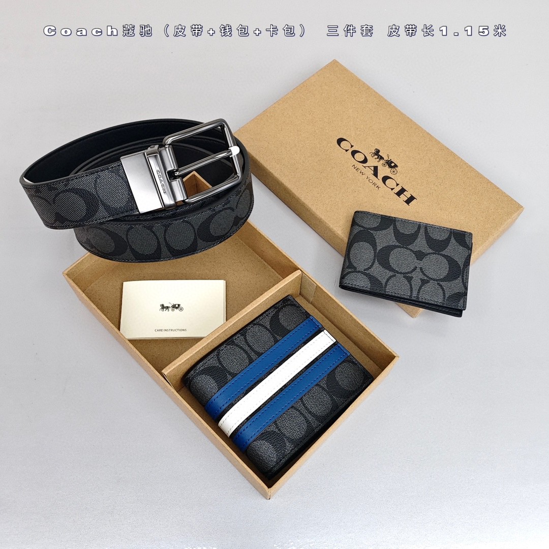 蔻驰三件套
（皮带+钱包+卡包）
皮带-宽3.8cm-长1.2米（可裁剪）