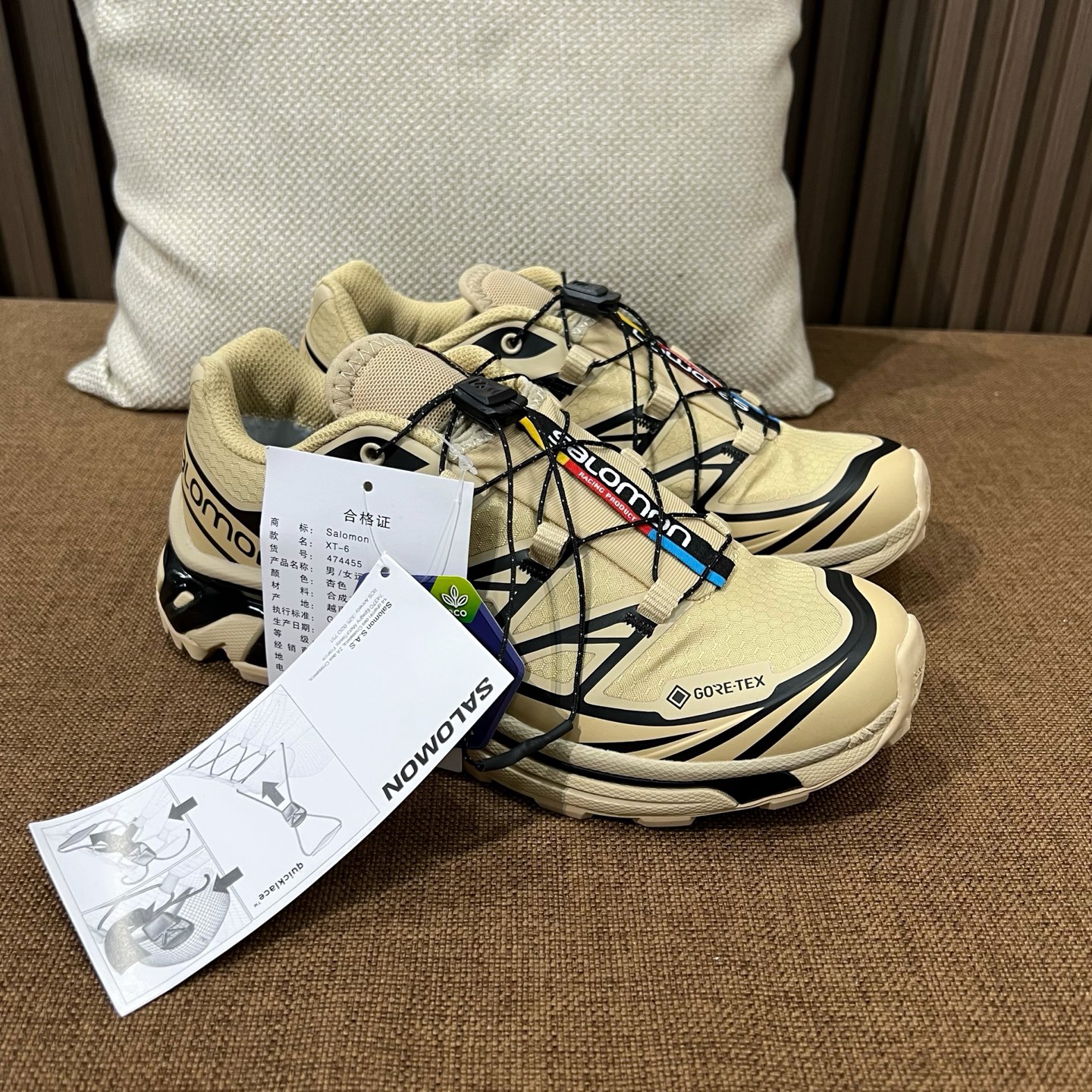 살로몬 XA PRO 3D 트레일 러닝화 74761 이미지 4