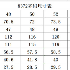 【诺悠翩雅Loro Piana的亚麻慵懒外套,无疑是一件时尚与舒适并存的佳作】作为一个享誉全球的奢侈品牌,以其精湛的工艺 【诺悠翩雅Loro Piana的亚麻慵懒外套,无疑是一件时尚与舒适并存的佳作】作为一个享誉全球的奢侈品牌,以其精湛的工艺