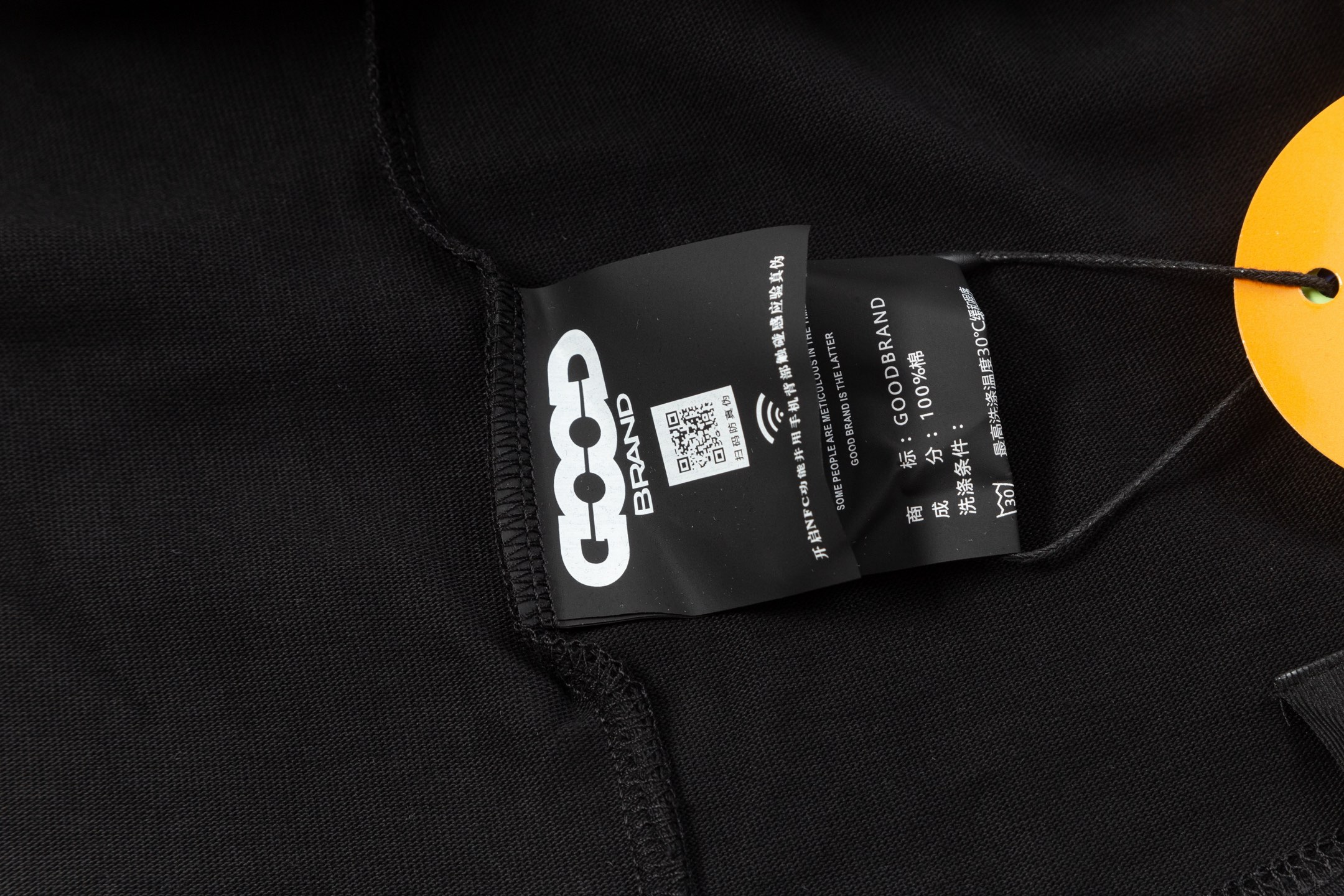 GOODBRAND 25SS彩虹糖果绣珠短袖T恤-Chinese UA Cheap High Quatity Brand Clothes Bags handbags Sneakers wholesale wholesaler seller from China Factory suppliers Fashion Clothing Shoes best Quality Beautiful Price GOODBRAND 25SS彩虹糖果绣珠短袖T恤