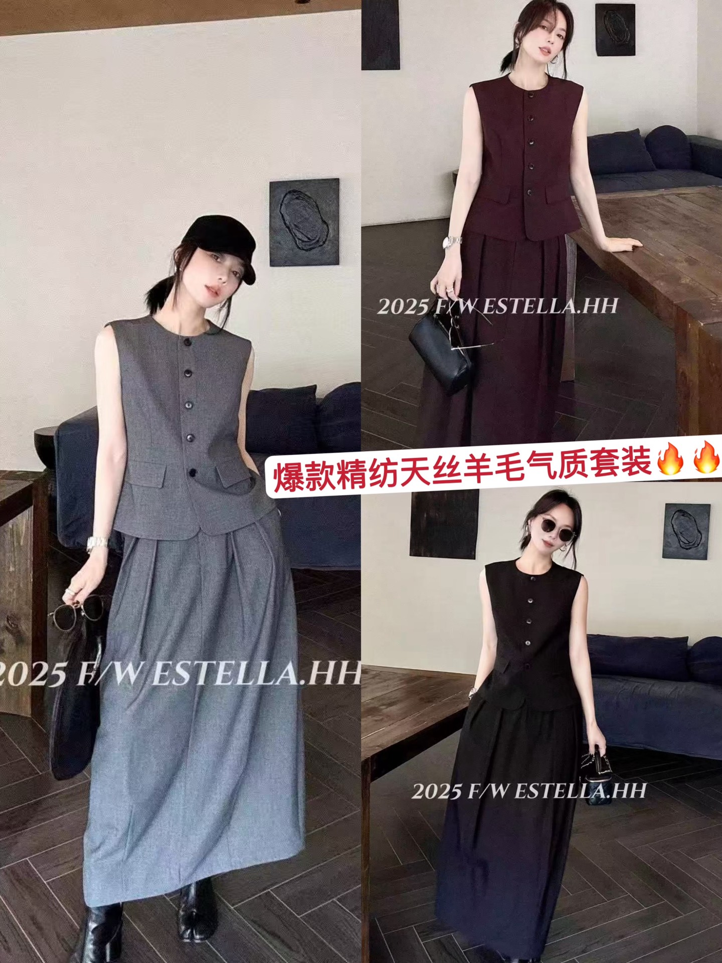 “Autumn Women’s Suit: Custom-Made Twirl Wool Skirt in Two Colors, High-Quality Design in SMLXL Sizes”