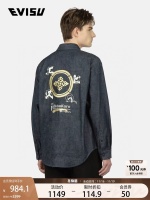 【Free Shipping】 DT💰198 EVISU Luxury Lapel Lined Denim Jacket, Original Instructions Shipping from Zhongshan OEM Factory! Heavy industrial embroidery + original pulp color...100% customer supply denim denim! The heavy industrial embroidery on many parts of the body is absolutely eye-catching... The process is very complicated... It is woven out of ancient weaving methods and is naturally dyed!! These are difficult to do by industrial large-scale production machines! High-quality fabrics can sense changes in your body, and the overall denim texture is very straight and stylish! Workmanship in large factories, almost zero defects, exclusive quality... Size: S-XXL S-size bust 116 Clothes length 68 Sleeve length 75 Suitable for body size 100-120 catties M-size bust 118 Clothes length 70 Sleeve length 76 Suitable for body size 120-140 catties L-size Bust 122 Clothes length 72 Sleeve length 78 Suitable for body 140-160 catties XL size bust 124 Clothes length 73 Sleeve length 80 Suitable for body 160-180 catties XXL size bust 126 Clothes length 74 Sleeve length 82 Suitable for body 180-200 catties 1 【Free Shipping】 DT💰198 EVISU Luxury Lapel Lined Denim Jacket, Original Instructions Shipping from Zhongshan OEM Factory! Heavy industrial embroidery + original pulp color…100% customer supply denim denim! The heavy industrial embroidery on many parts of the body is absolutely eye-catching… The process is very complicated… It is woven out of ancient weaving methods and is naturally dyed!! These are difficult to do by industrial large-scale production machines! High-quality fabrics can sense changes in your body, and the overall denim texture is very straight and stylish! Workmanship in large factories, almost zero defects, exclusive quality… Size: S-XXL S-size bust 116 Clothes length 68 Sleeve length 75 Suitable for body size 100-120 catties M-size bust 118 Clothes length 70 Sleeve length 76 Suitable for body size 120-140 catties L-size Bust 122 Clothes length 72 Sleeve length 78 Suitable for body 140-160 catties XL size bust 124 Clothes length 73 Sleeve length 80 Suitable for body 160-180 catties XXL size bust 126 Clothes length 74 Sleeve length 82 Suitable for body 180-200 catties