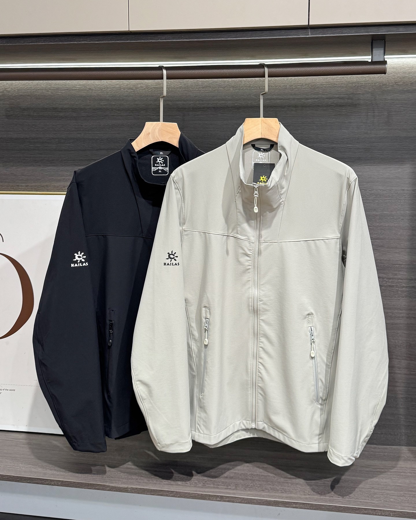 Windbreaker 08224