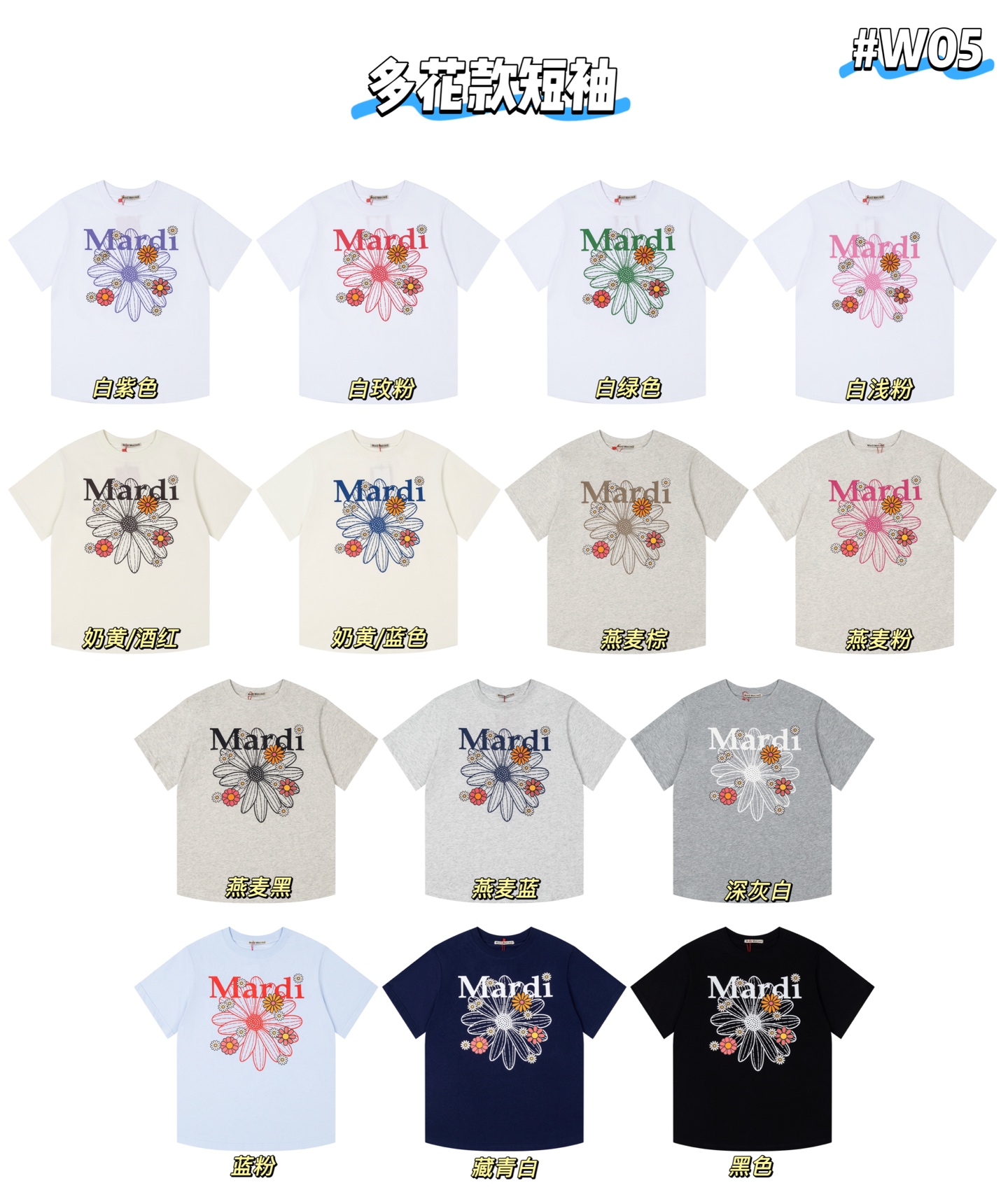 T-Shirt W05 13378