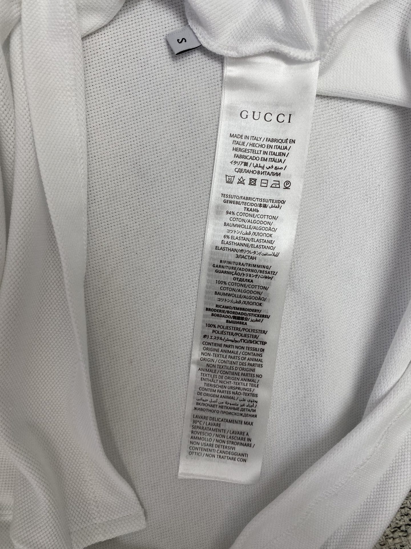Gucci Men's White Polo Shirt with Embroidered Logo and Striped Trim 8 i1756976665041 5304 0 6