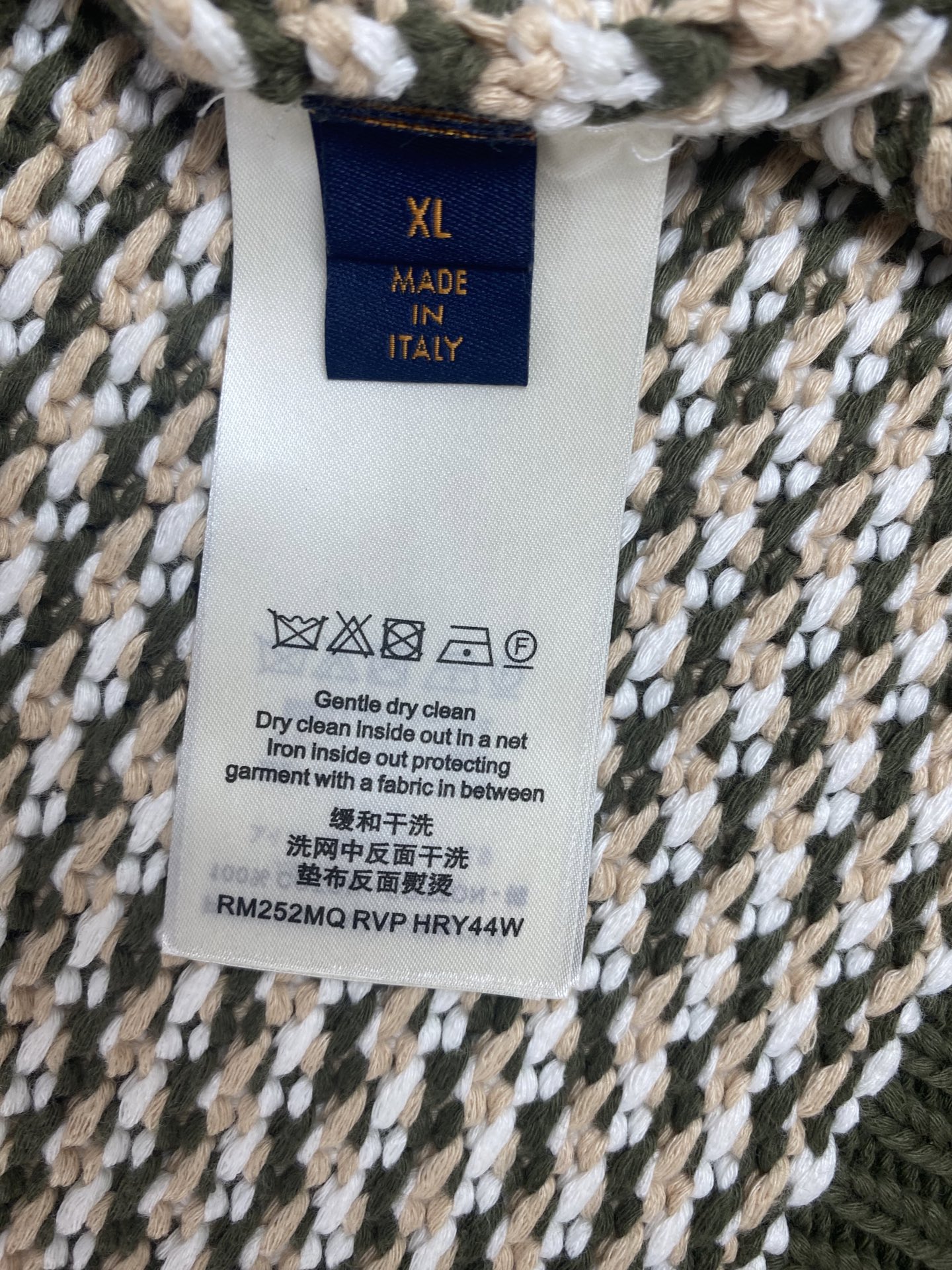 Louis Vuitton 25SS Color Block Jacquard Knit Short Sleeve Polo Shirt 8 i1757325473557 905 0 6