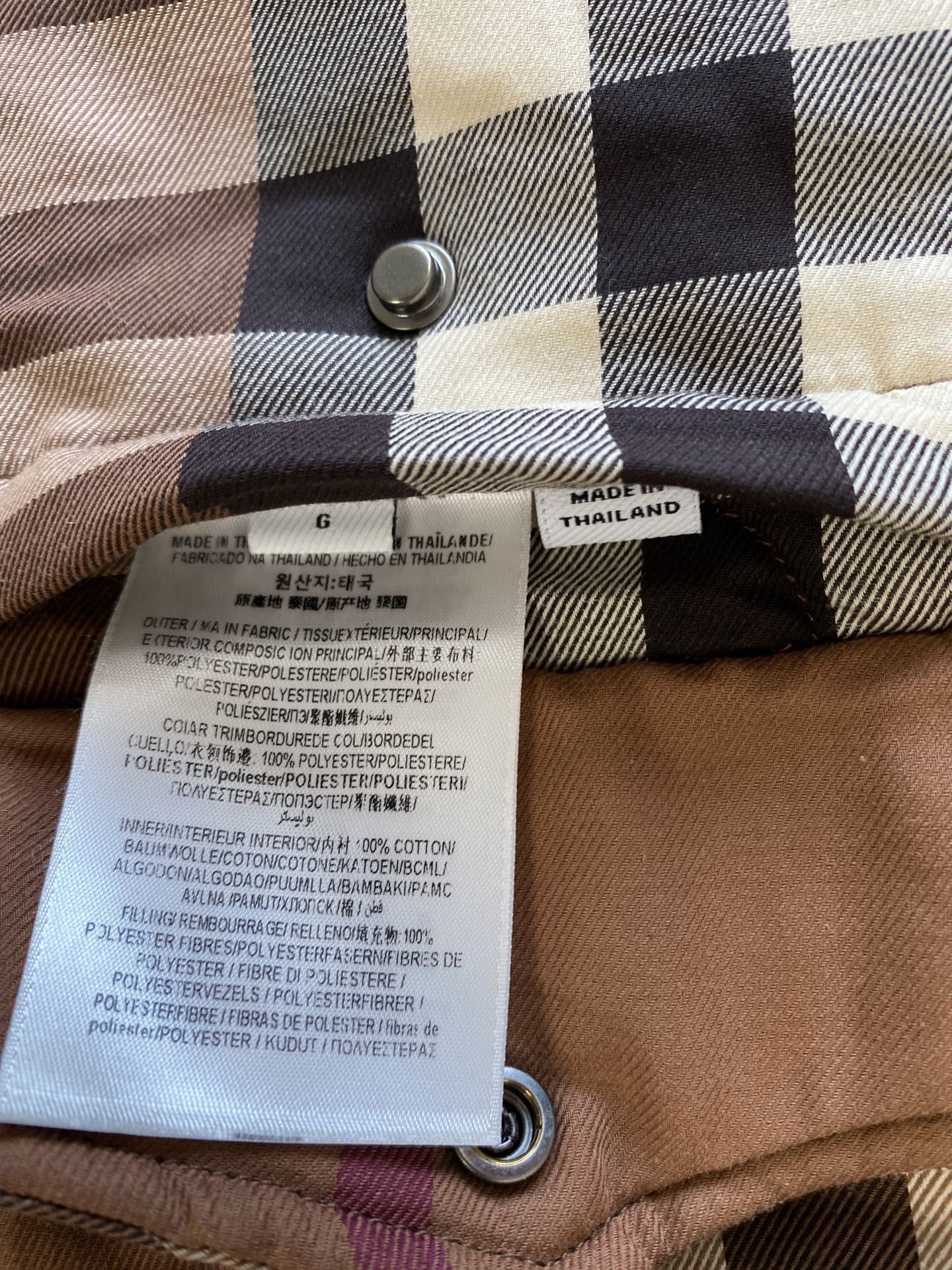 Burberry Quilted Reversible Check Shirt Jacket 6 i1758621474446 9264 0 4