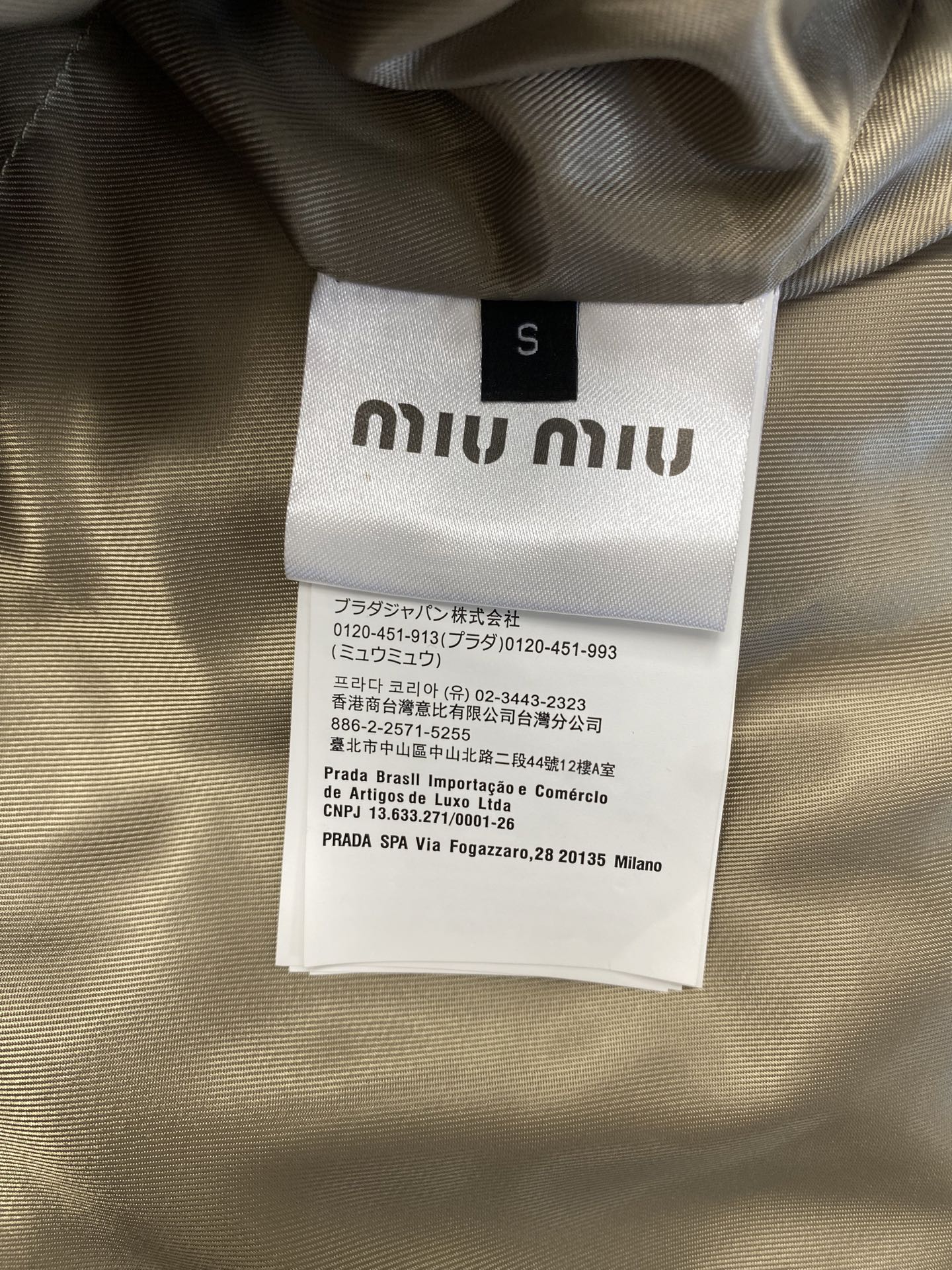 Miu Miu Corduroy and Nappa Leather Down Jacket - Striped Design 8 i1758695571451 4051 0 6
