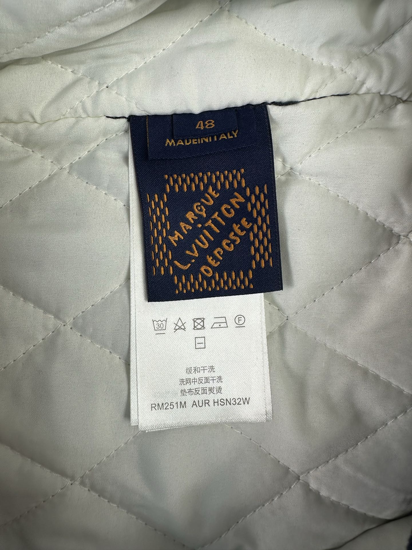 Louis Vuitton Upcycled Denim Baseball Jacket - Embroidered Blason Motif 9 i1761197364780 2736 0 6