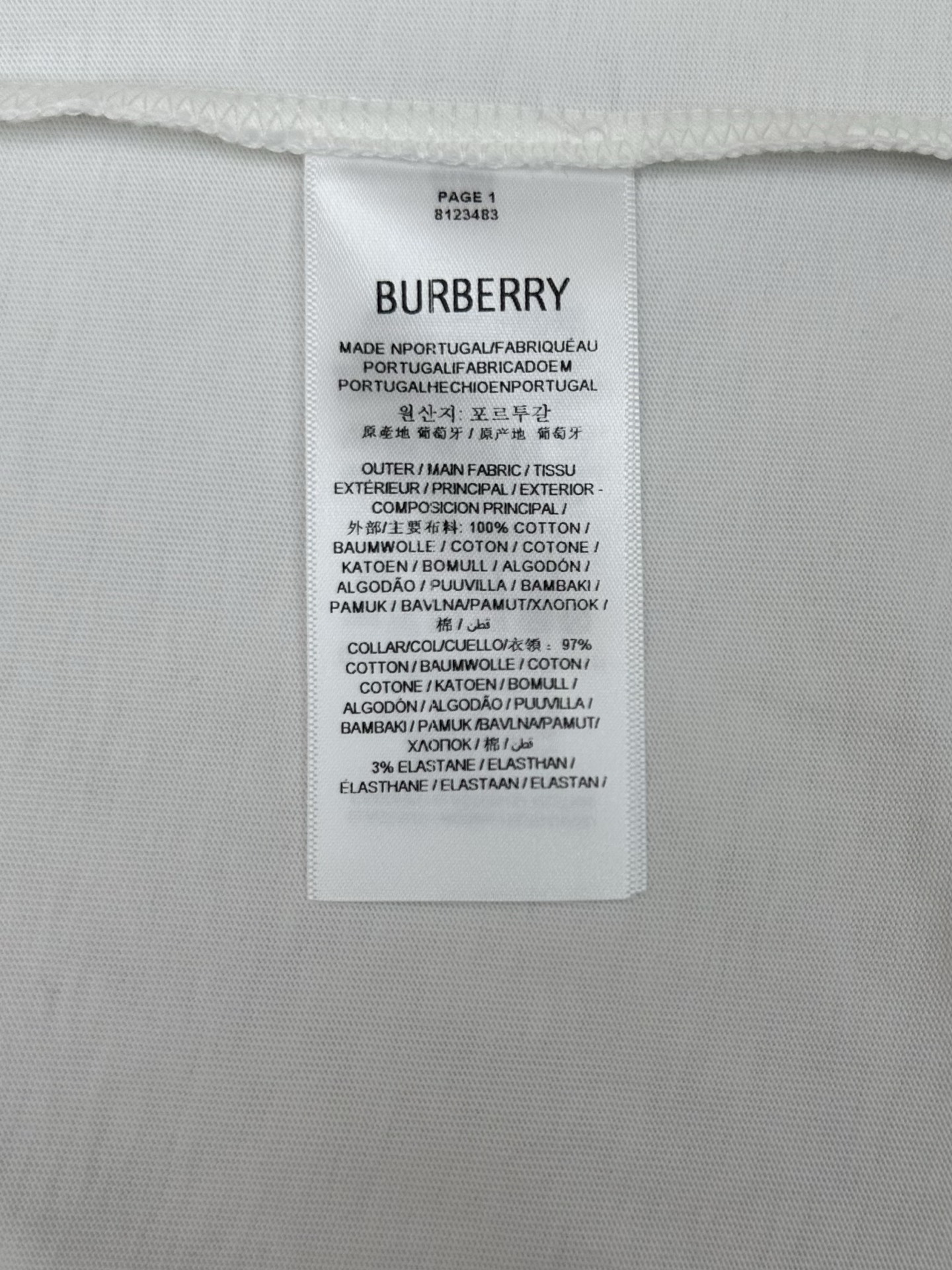 Burberry 巴宝莉 26ss 新款海滩椅刺绣圆领短袖T恤 采用15支重磅精梳纯棉平纹面料织造