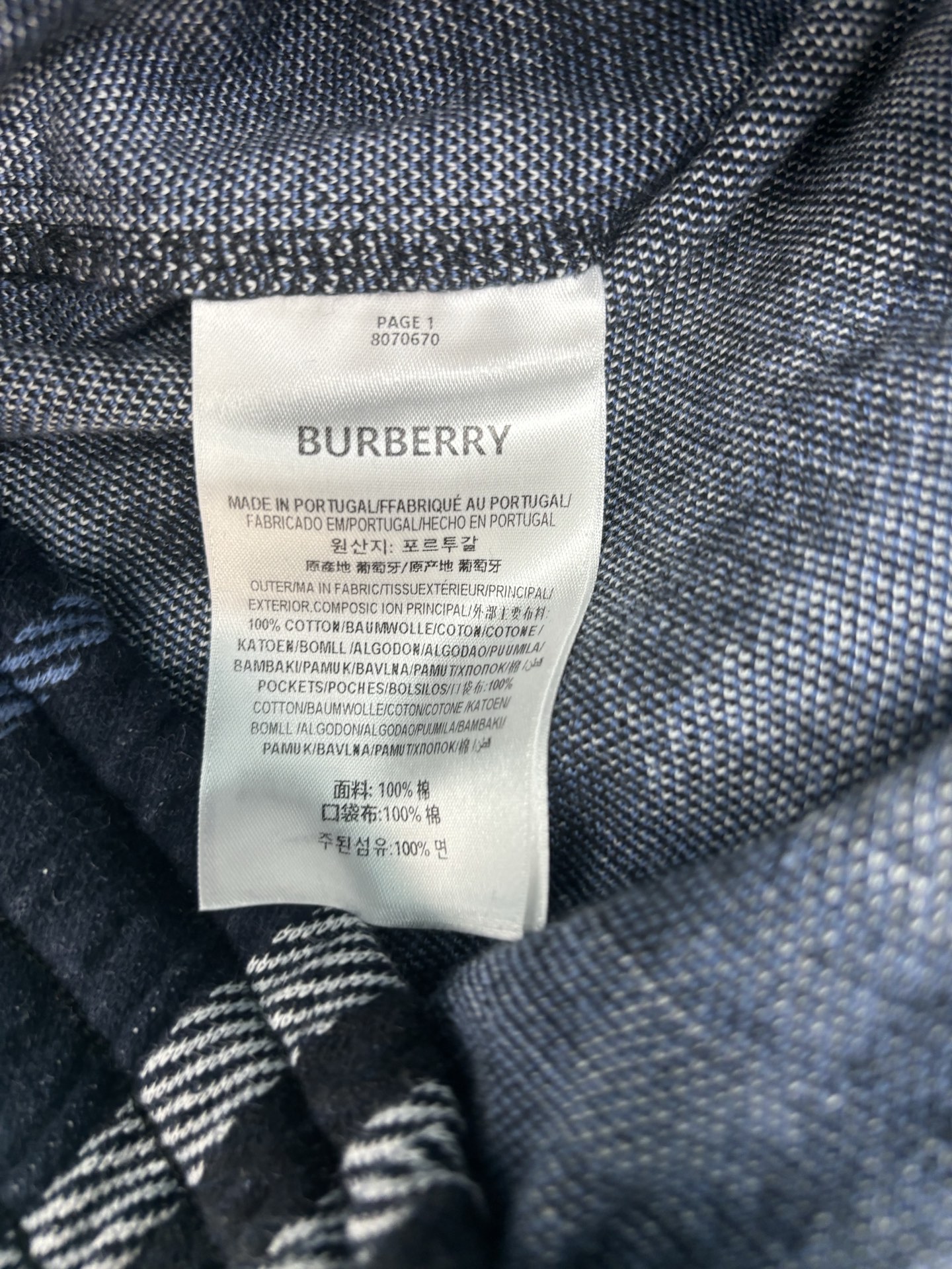 Burberry 巴宝莉 26ss新款 条格纹中腰直筒 休闲短裤 男款 黑色