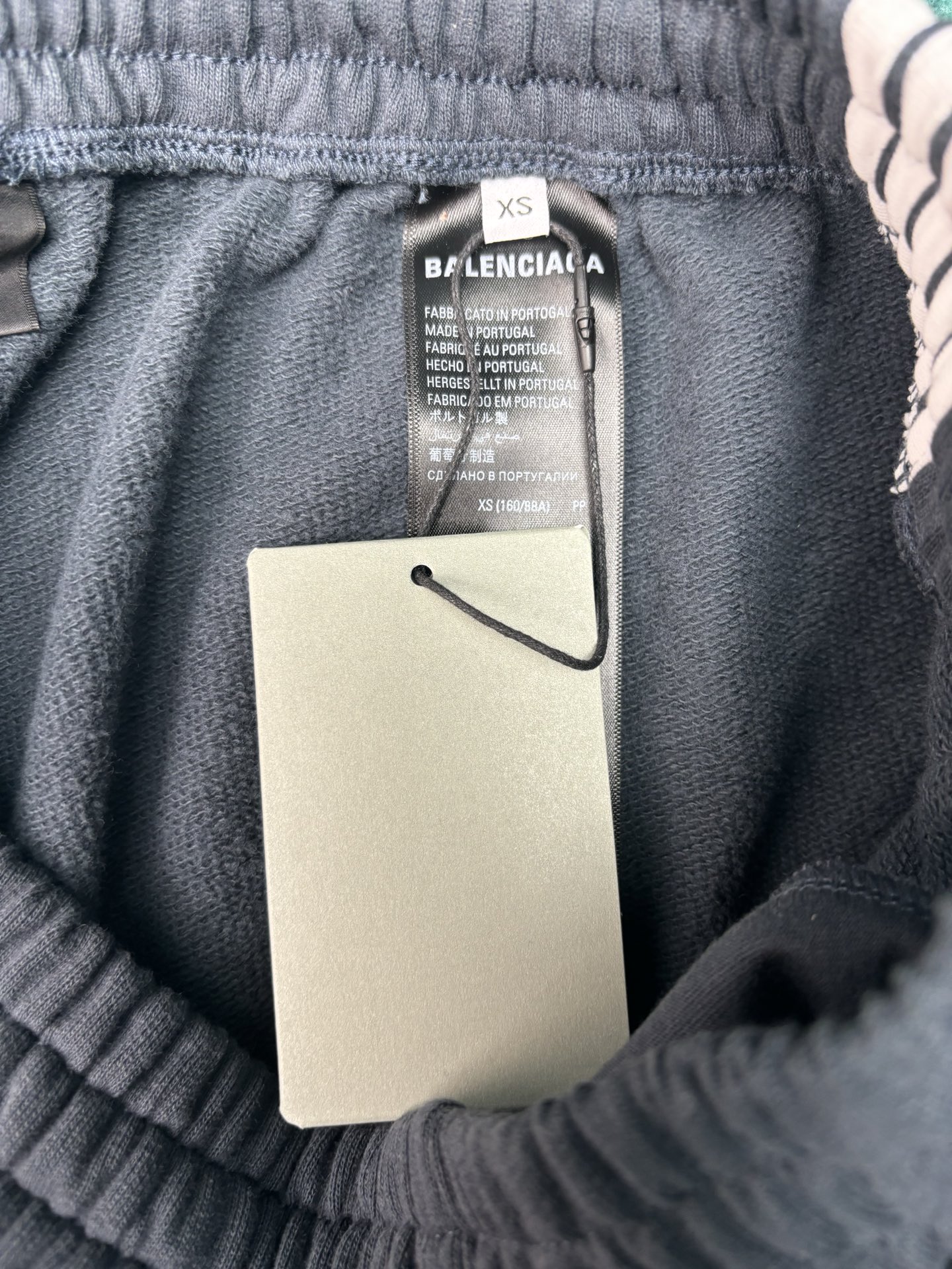 Balenciaga 26ss新款 巴黎世家 条纹Logo松紧直筒 休闲裤 常规版型 男款 蓝色