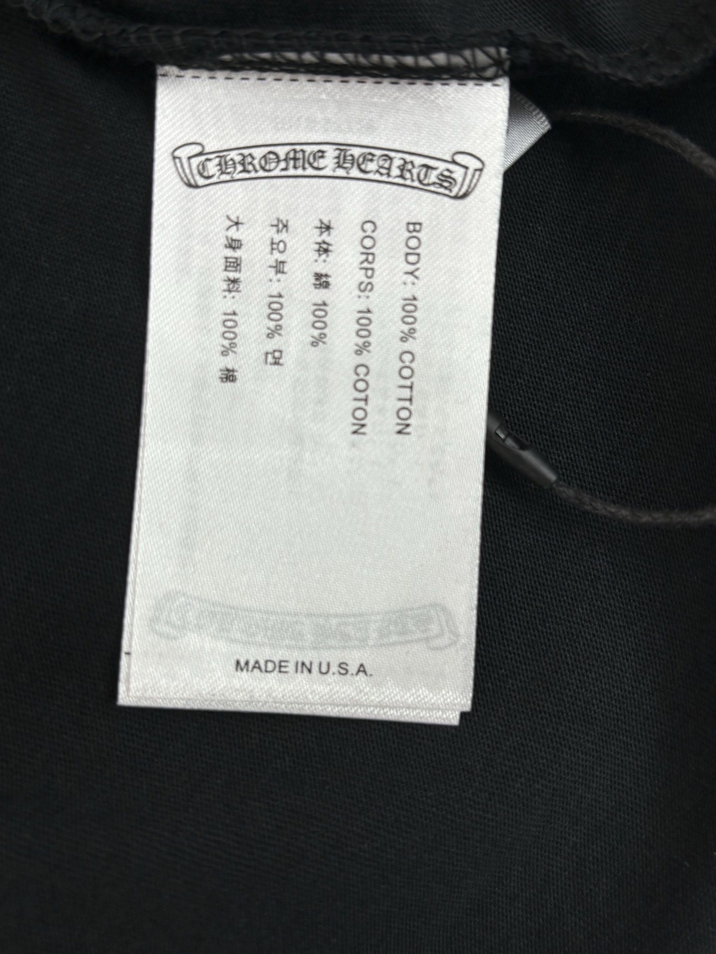 Chrome Hearts 克罗心 26ss新款 骷髅口袋圆领短袖 T恤 男款