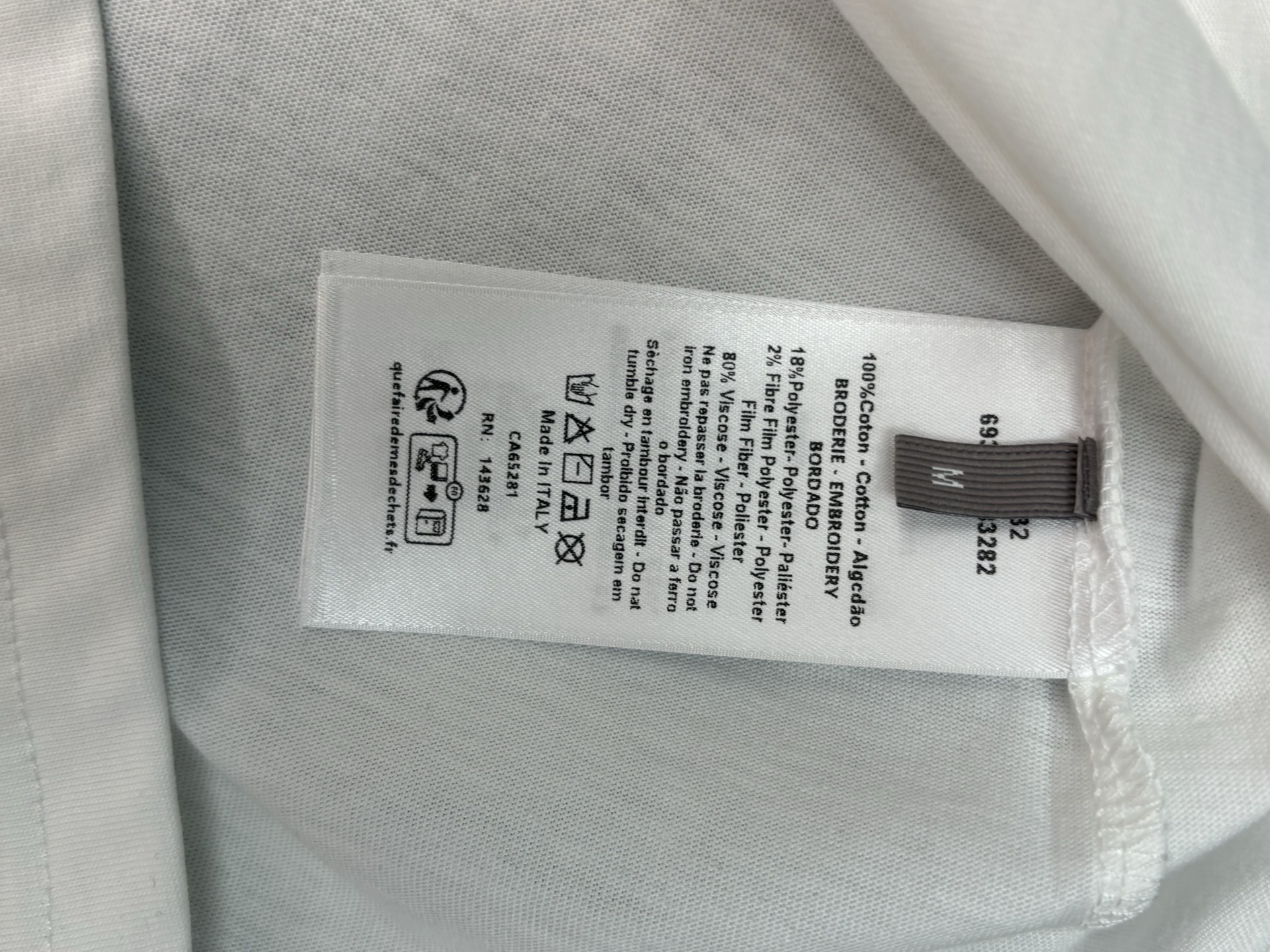 Dior 迪奥 26ss新款 T恤饰以 Dior Blason 图案刺绣