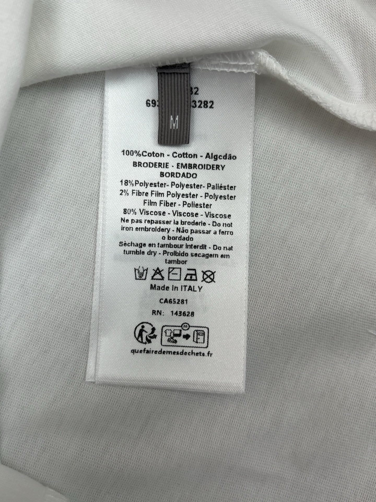 Dior 迪奥 26ss新款 T恤饰以 Dior Blason 图案刺绣