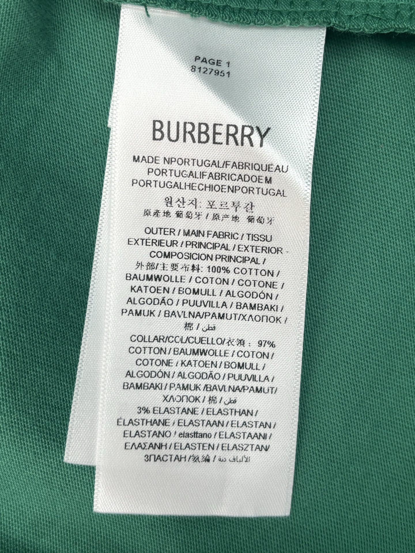 Burberry 巴宝莉 26ss 新款T 恤衫