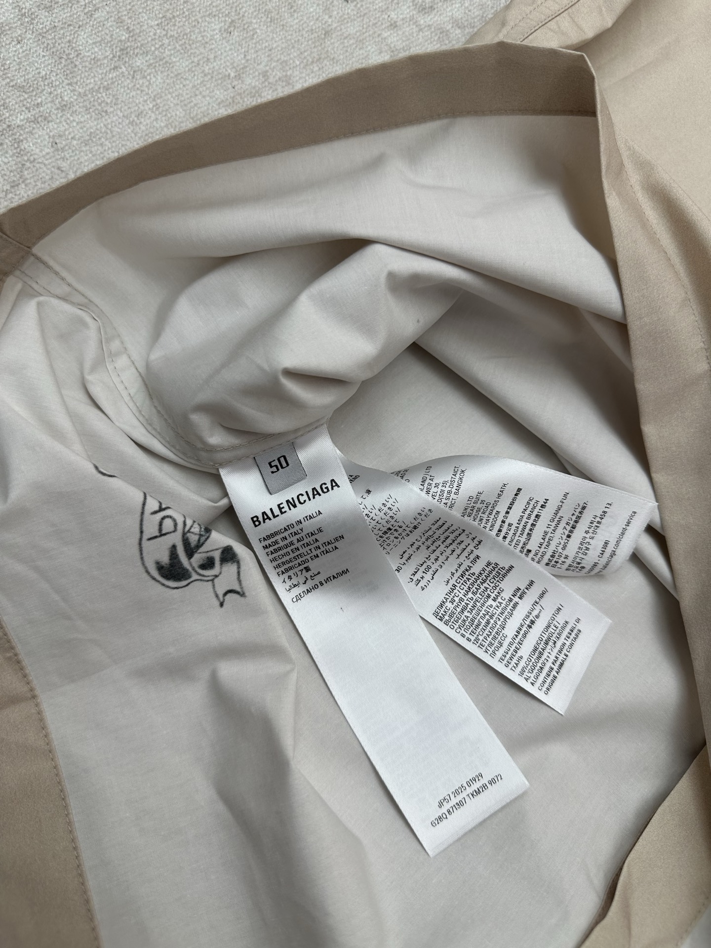 Balenciaga 巴黎 26ss新款Tattoo奶油色廓形衬衫短袖T恤