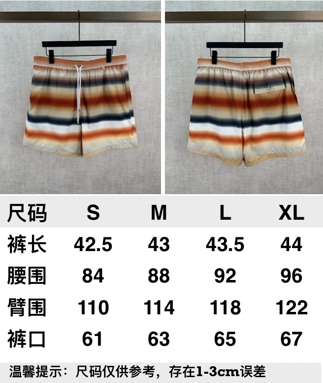 Tabla de tallas Loewe